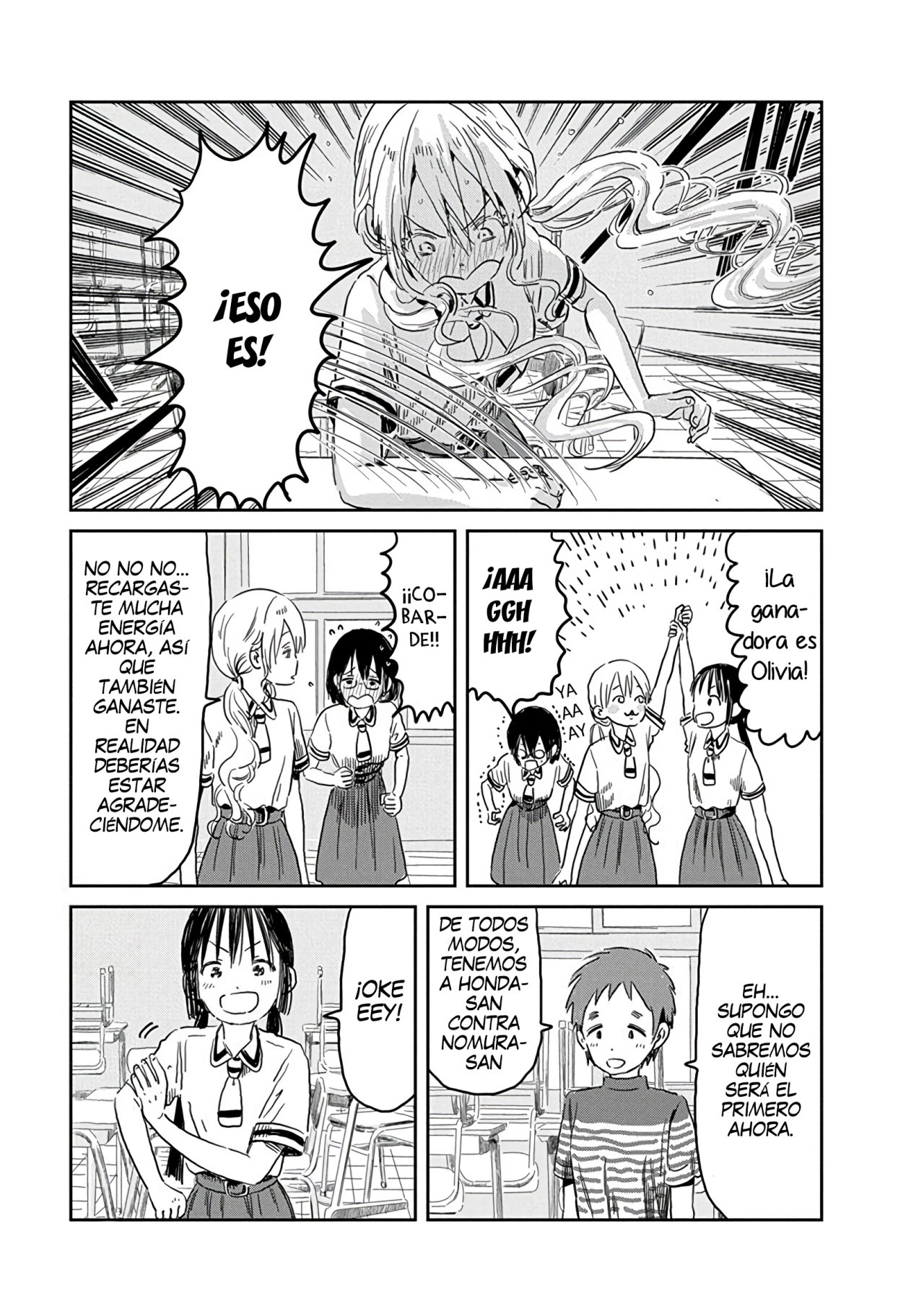 Read Asobi Asobase ES Manga Online