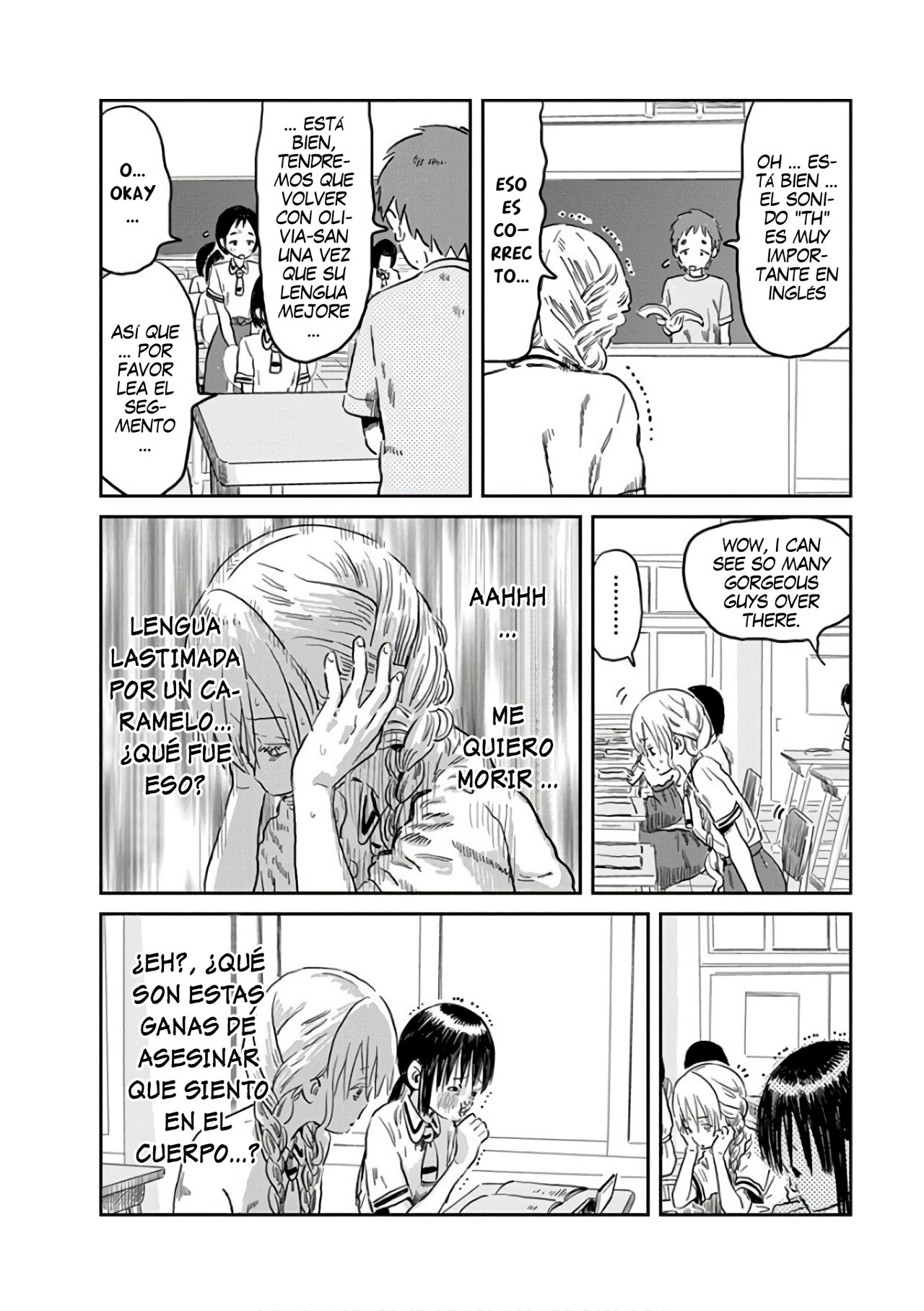 Read Asobi Asobase ES Manga Online