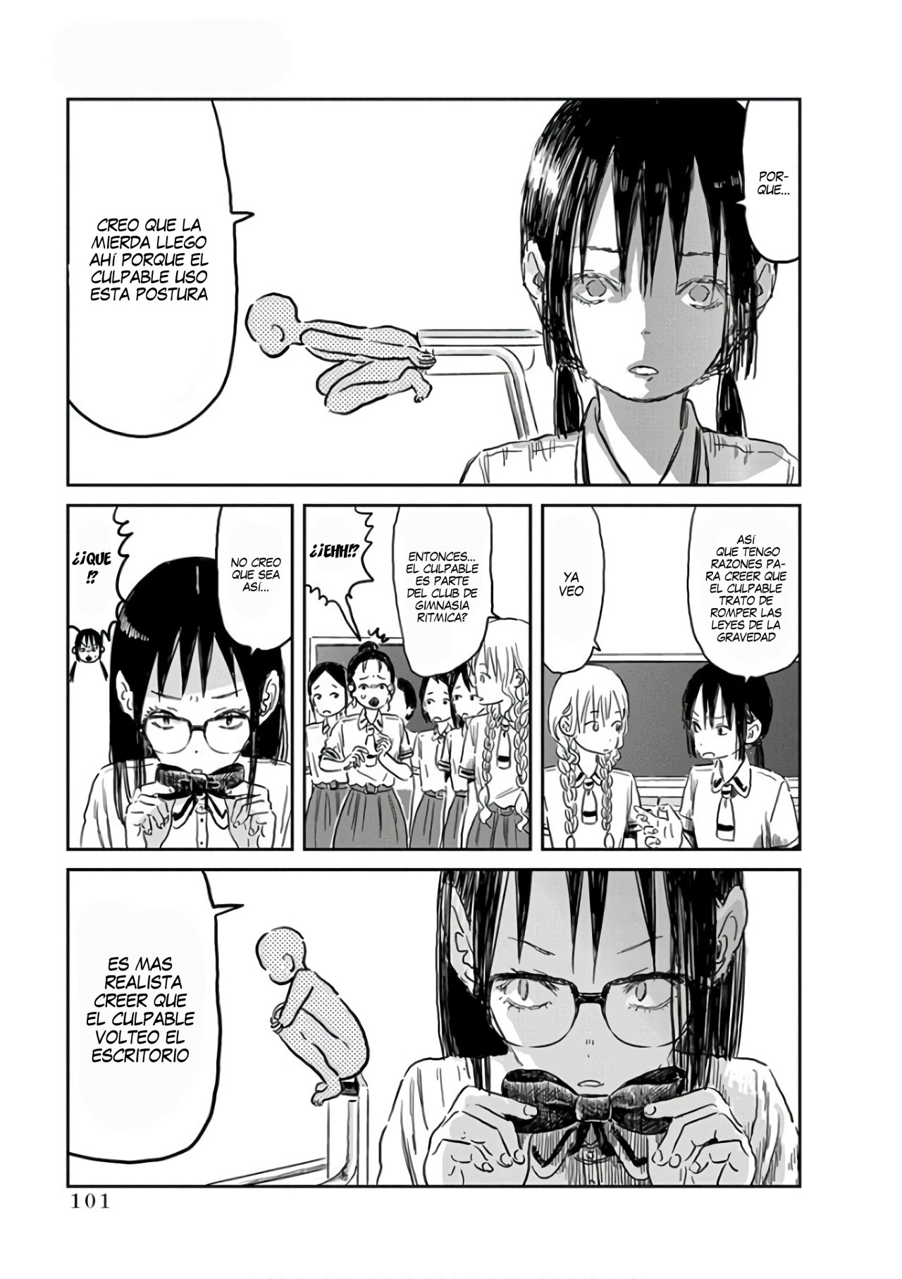 Read Asobi Asobase ES Manga Online