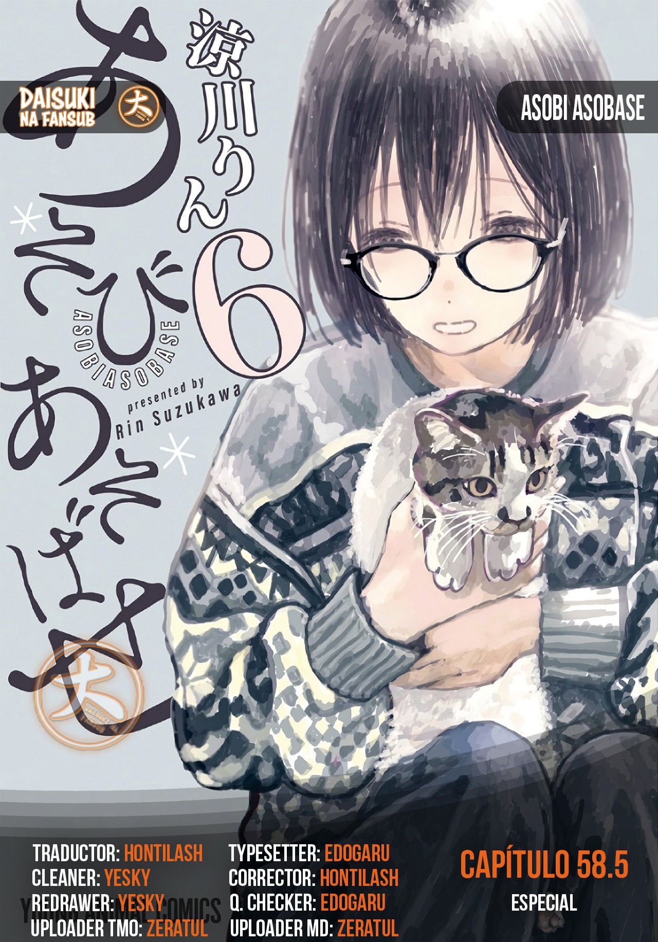 Read Asobi Asobase ES Manga Online
