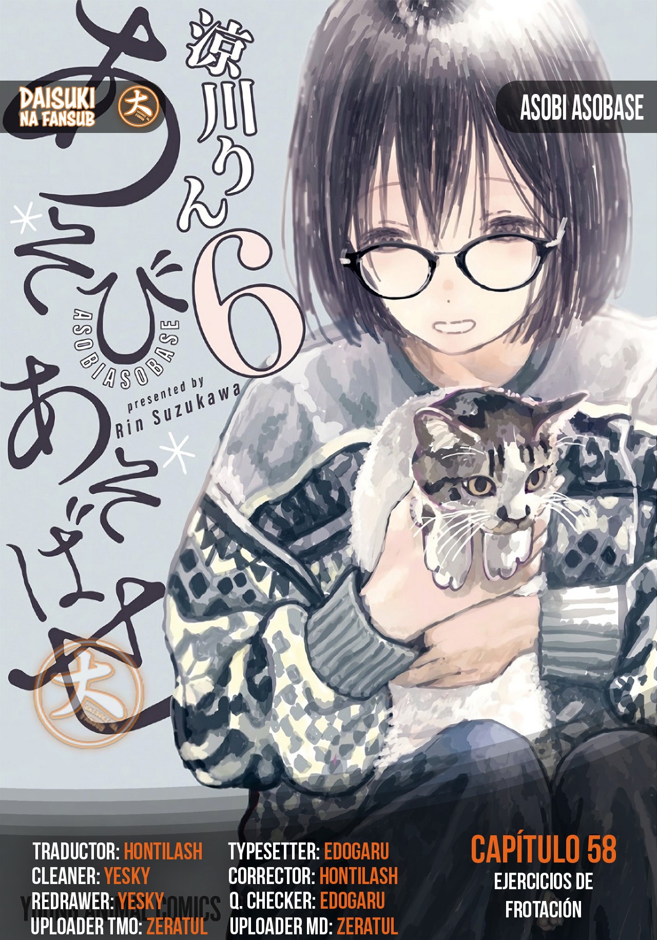 Read Asobi Asobase ES Manga Online