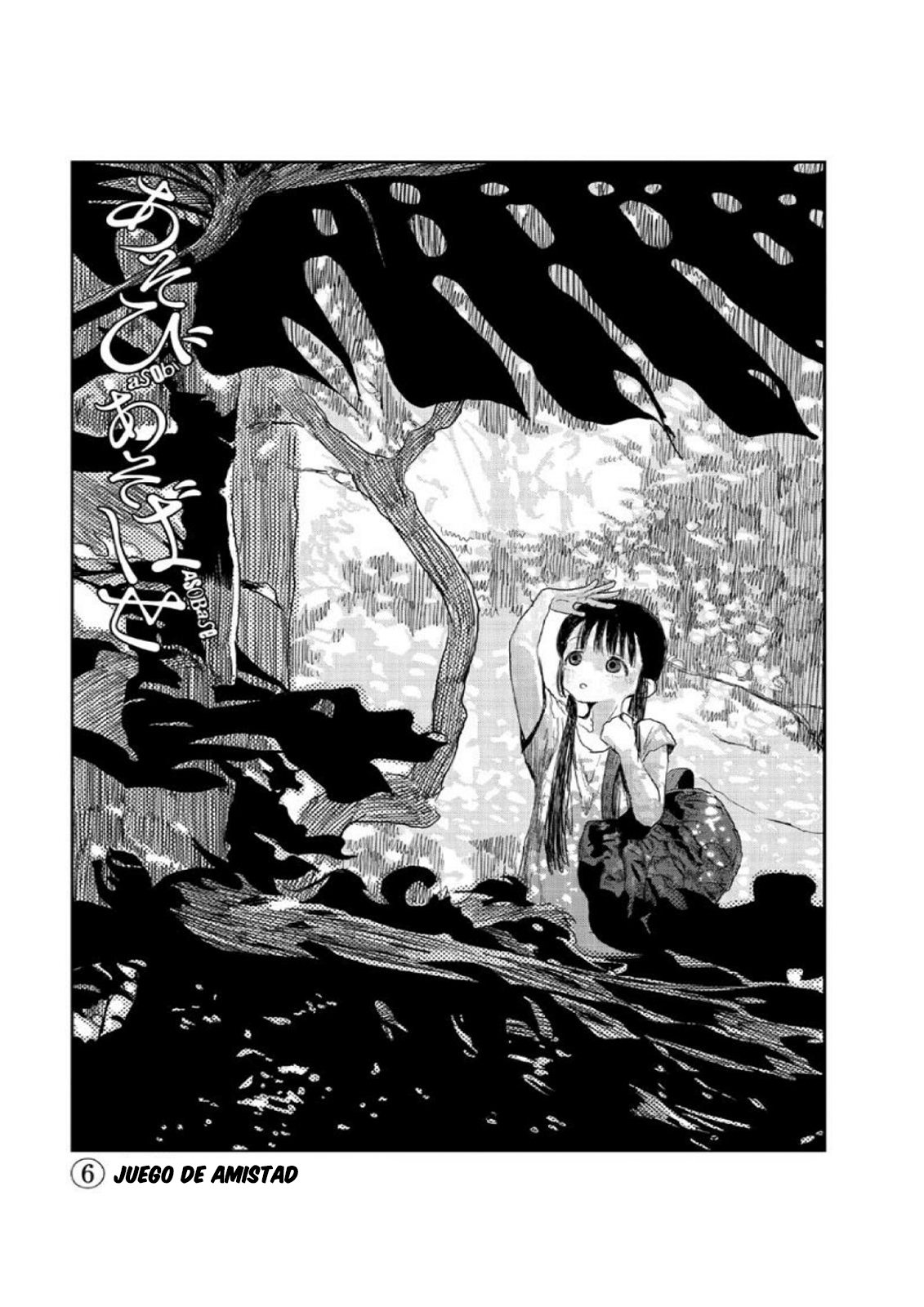 Read Asobi Asobase ES Manga Online