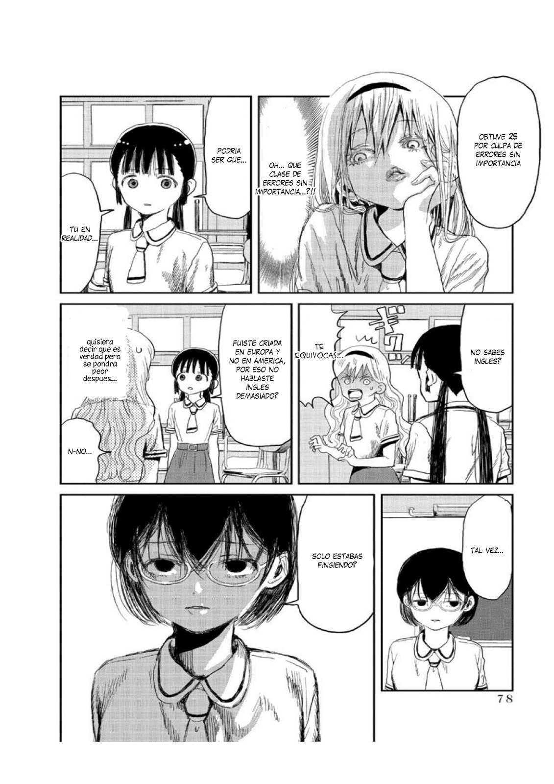 Read Asobi Asobase ES Manga Online