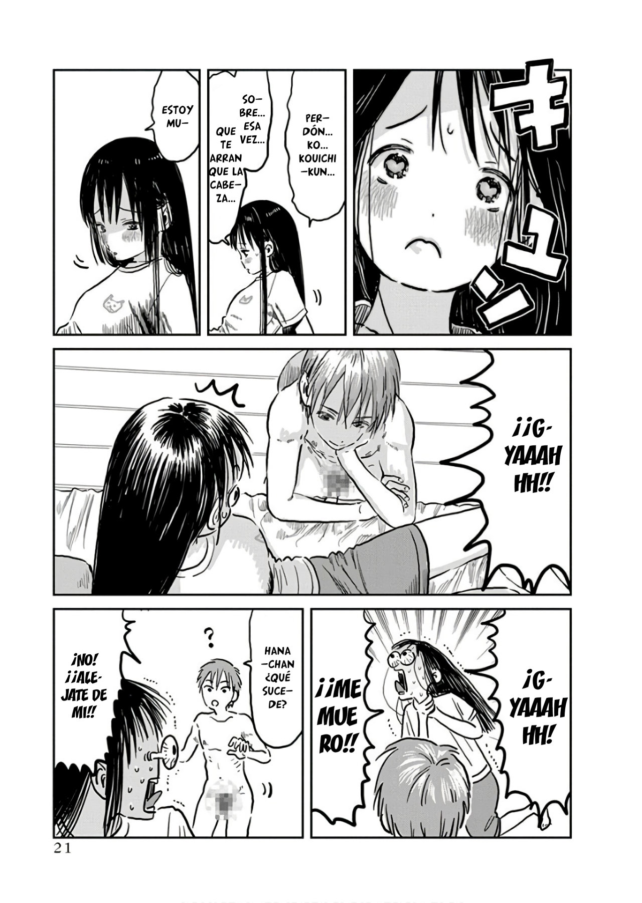 Read Asobi Asobase ES Manga Online