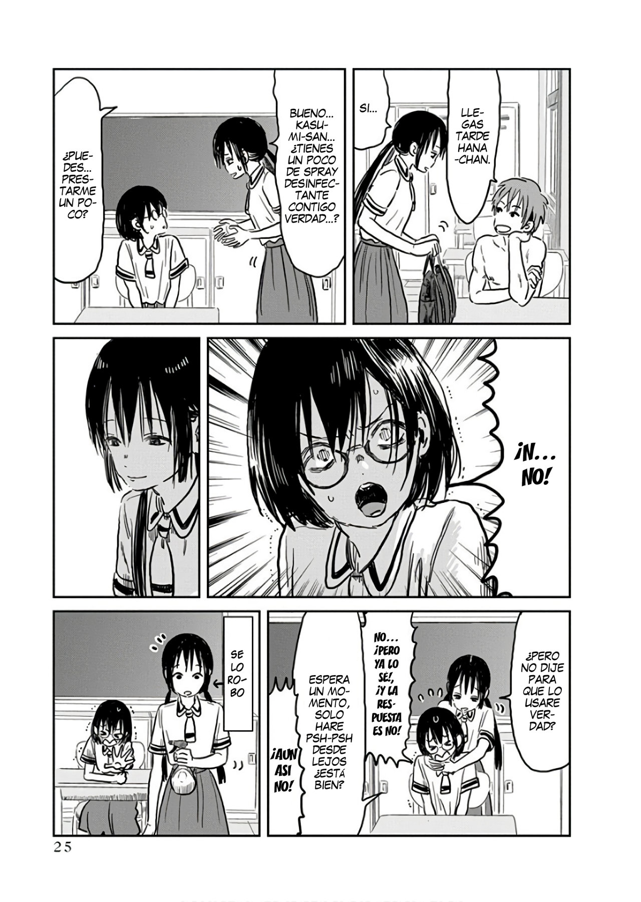 Read Asobi Asobase ES Manga Online