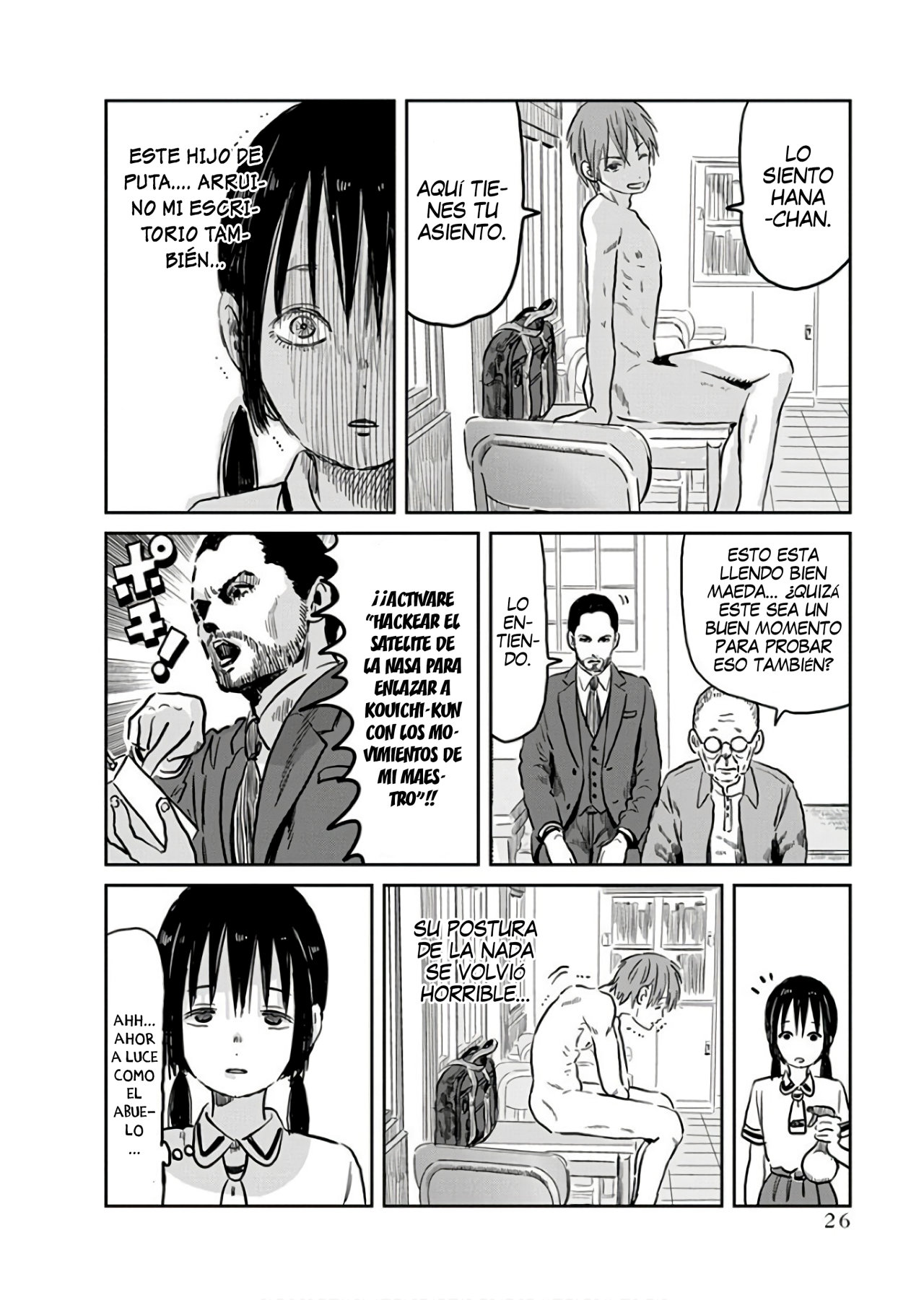Read Asobi Asobase ES Manga Online