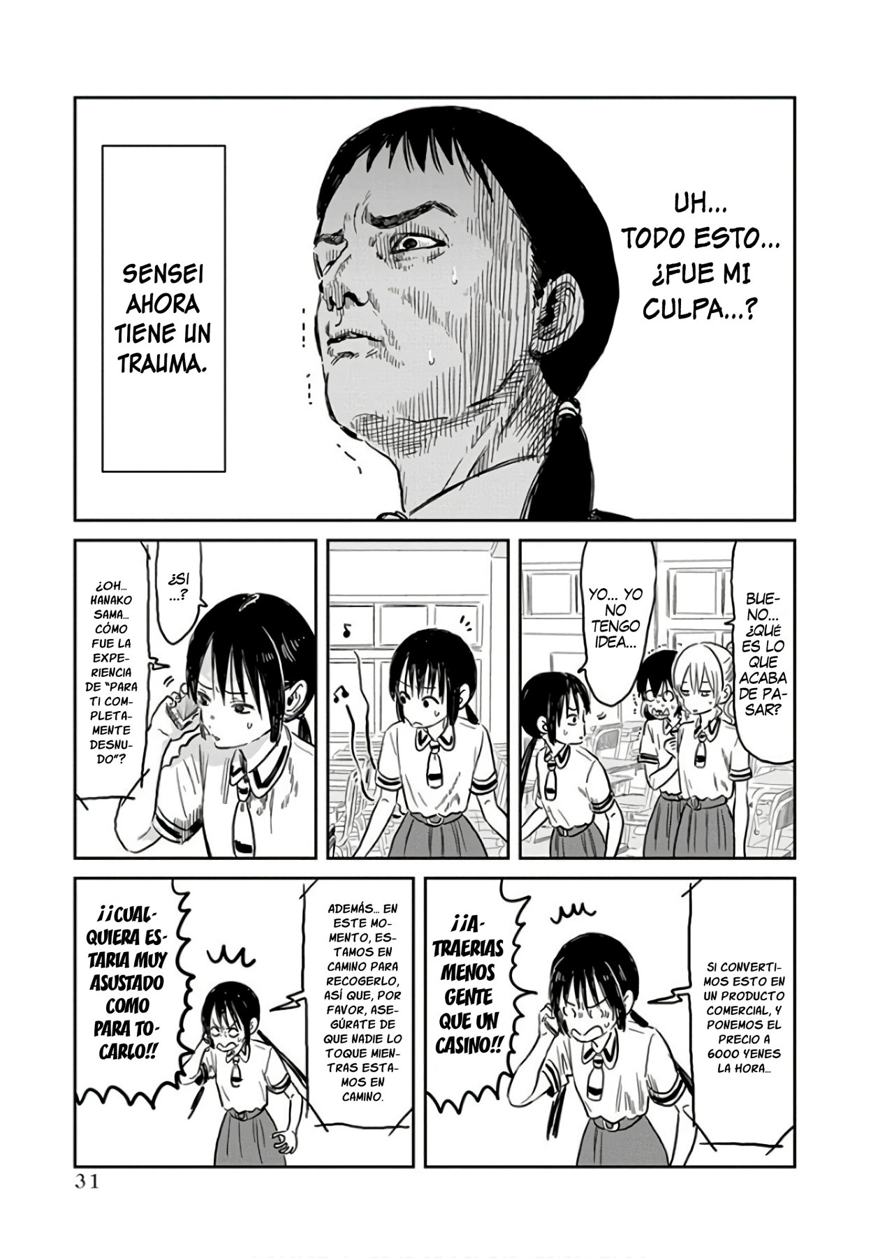 Read Asobi Asobase ES Manga Online