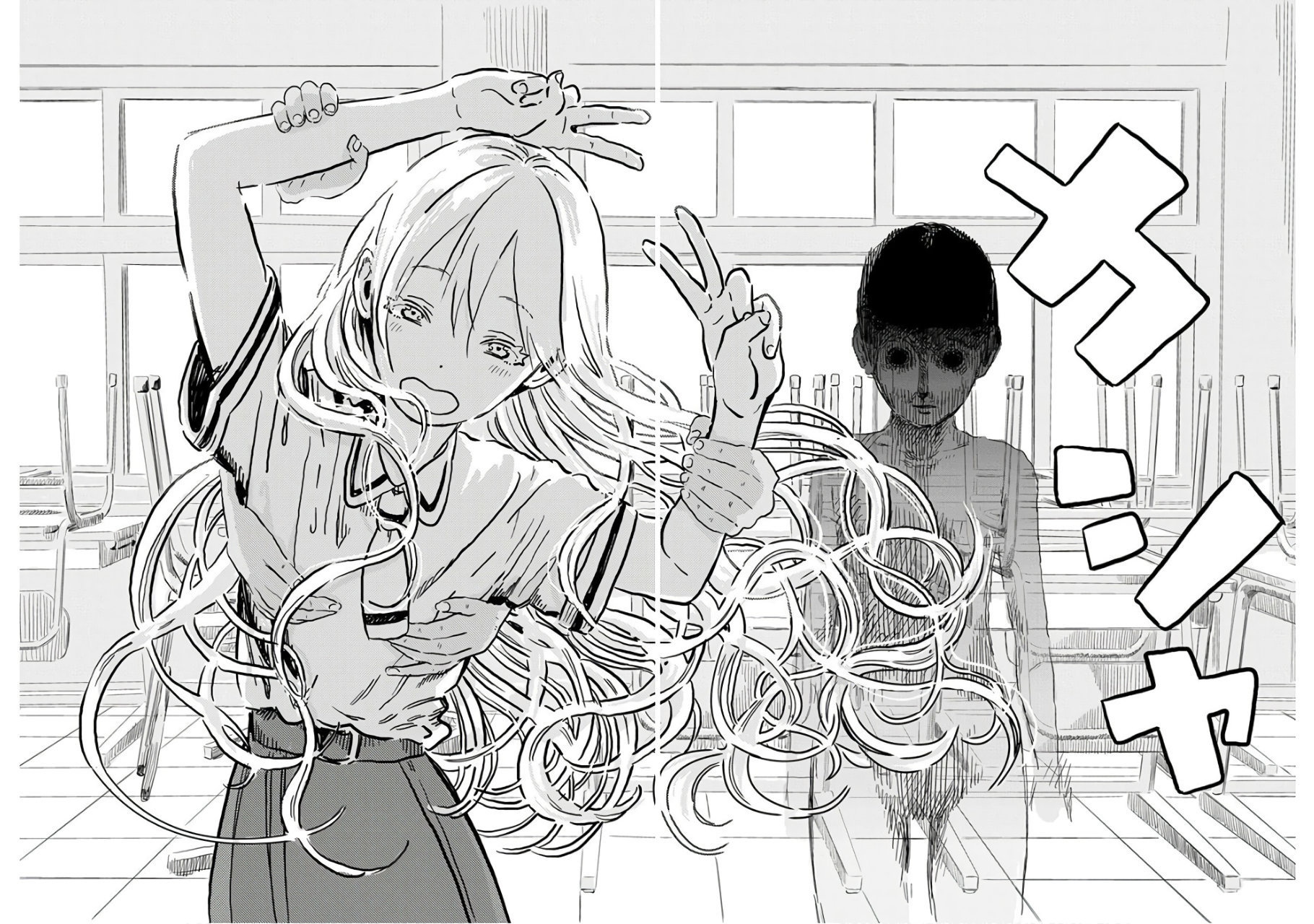 Read Asobi Asobase ES Manga Online