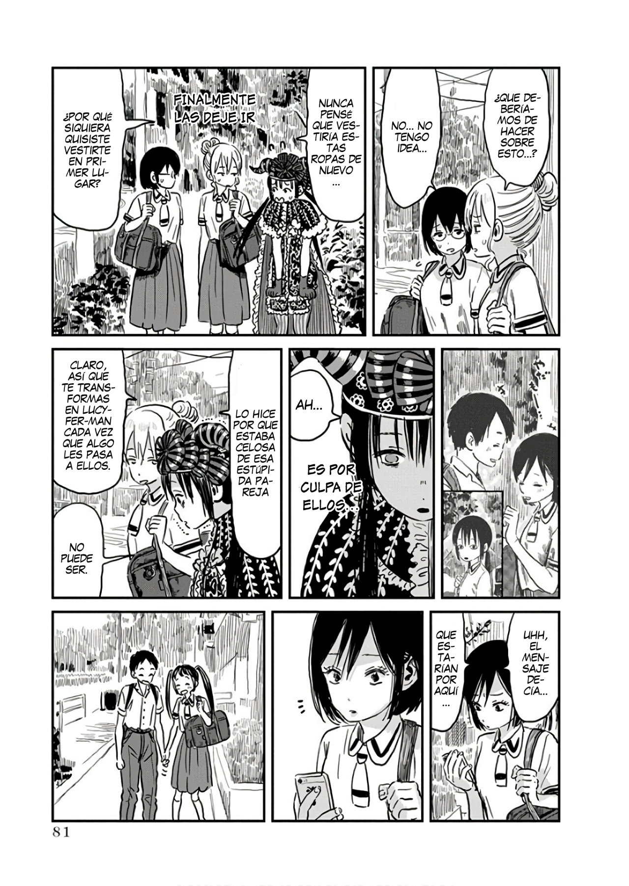 Read Asobi Asobase ES Manga Online