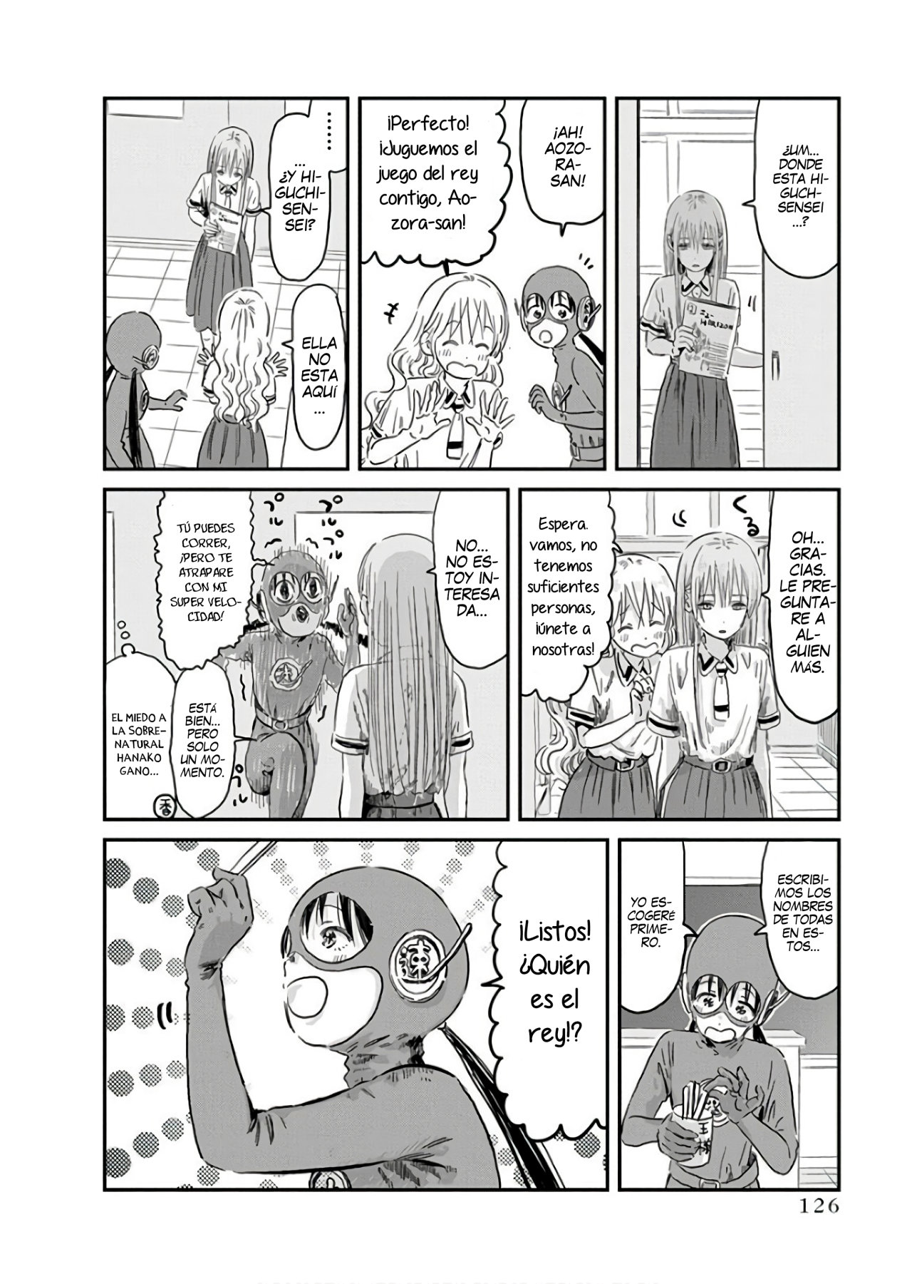 Read Asobi Asobase ES Manga Online