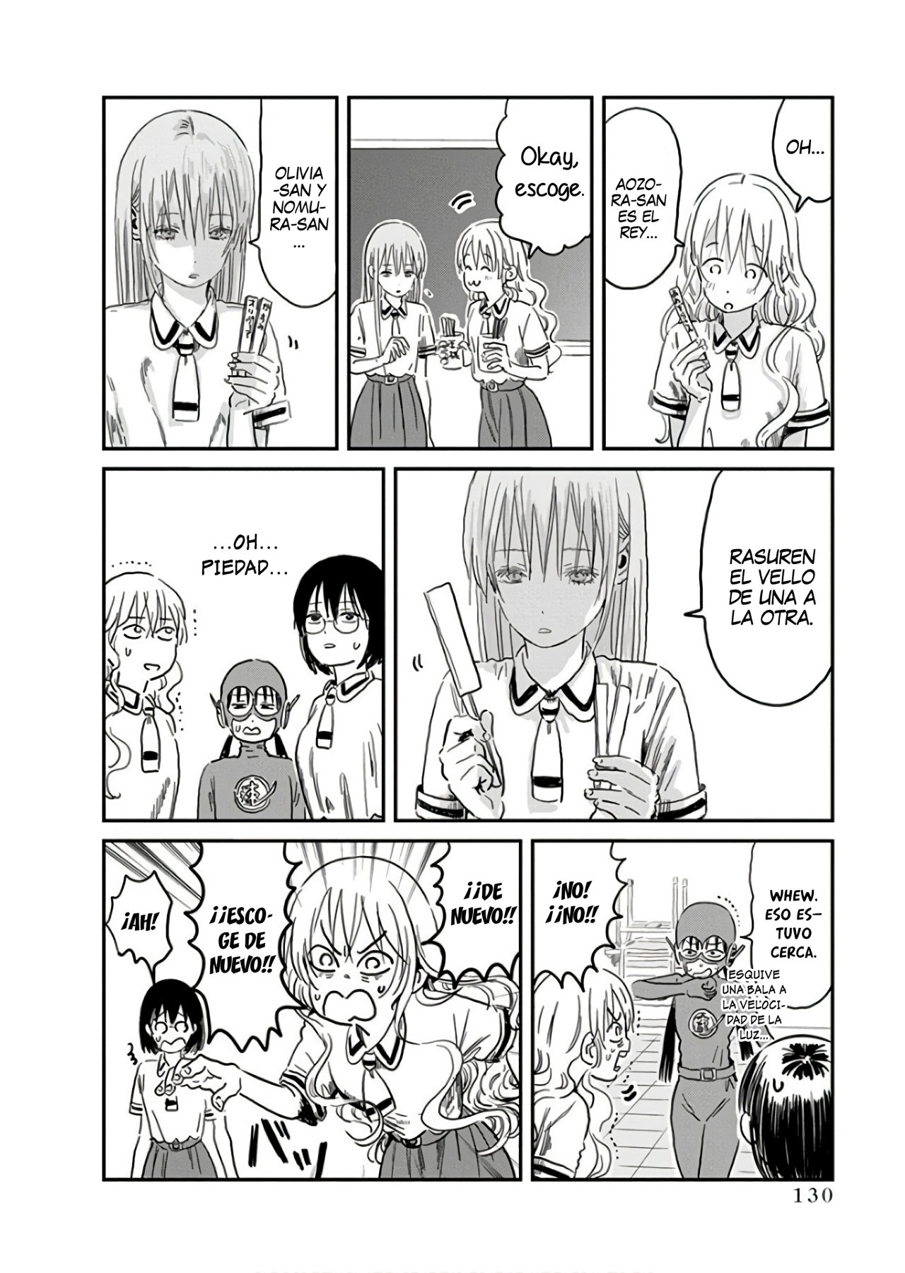 Read Asobi Asobase ES Manga Online