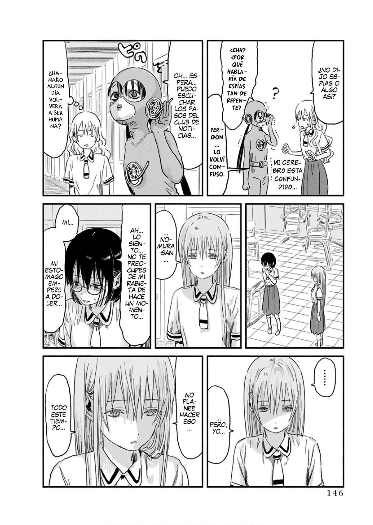 Read Asobi Asobase ES Manga Online