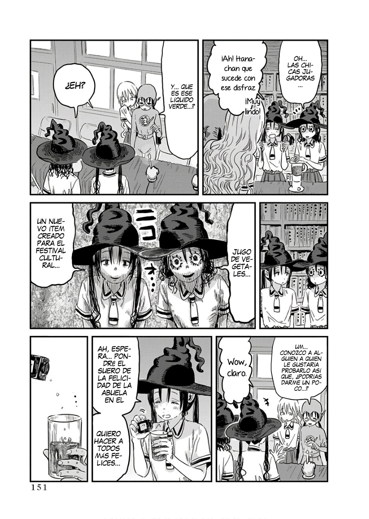 Read Asobi Asobase ES Manga Online