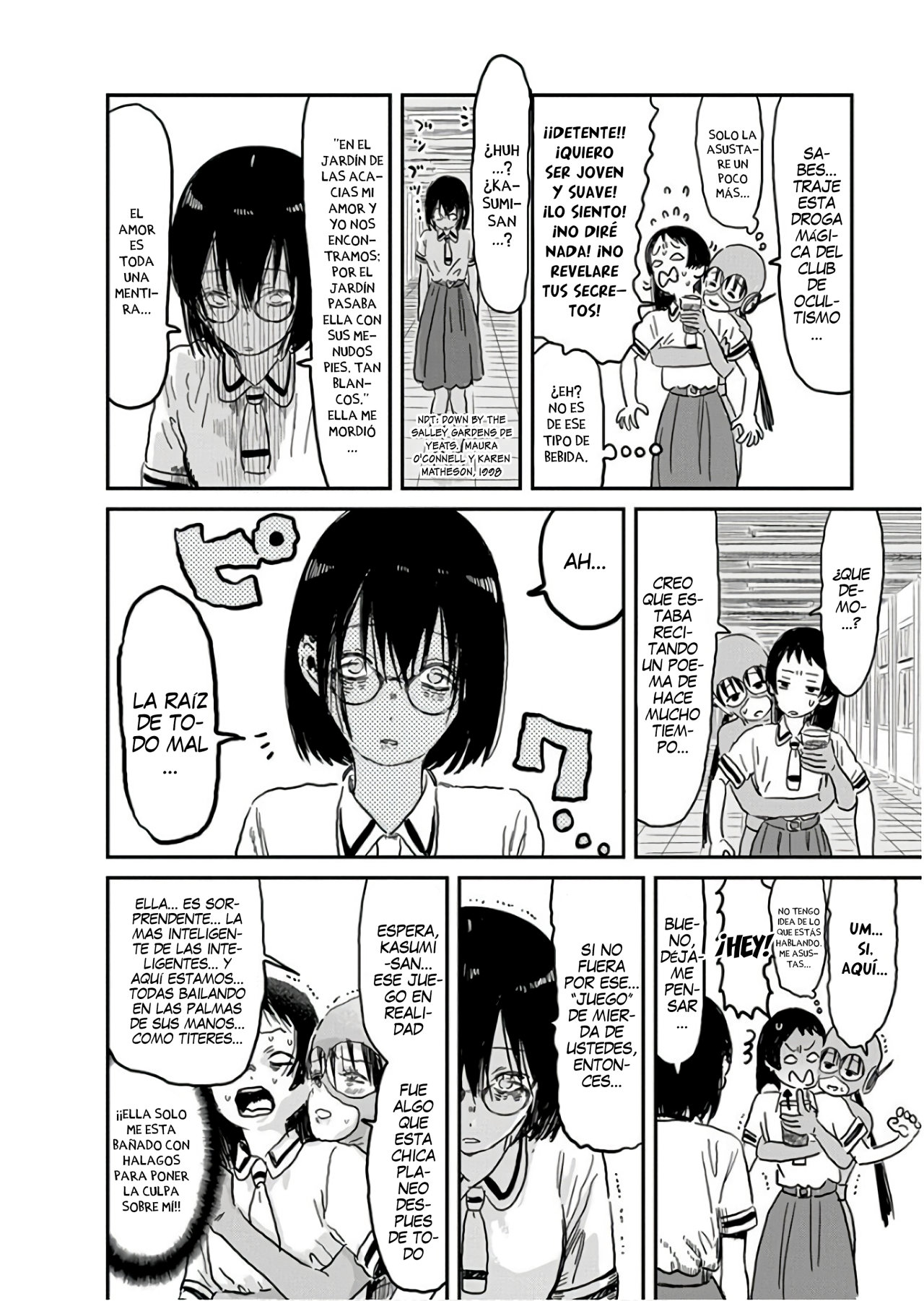 Read Asobi Asobase ES Manga Online