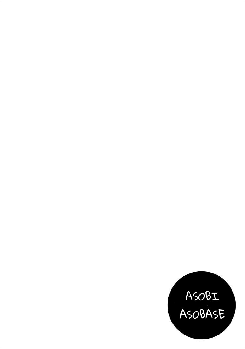 Read Asobi Asobase ES Manga Online