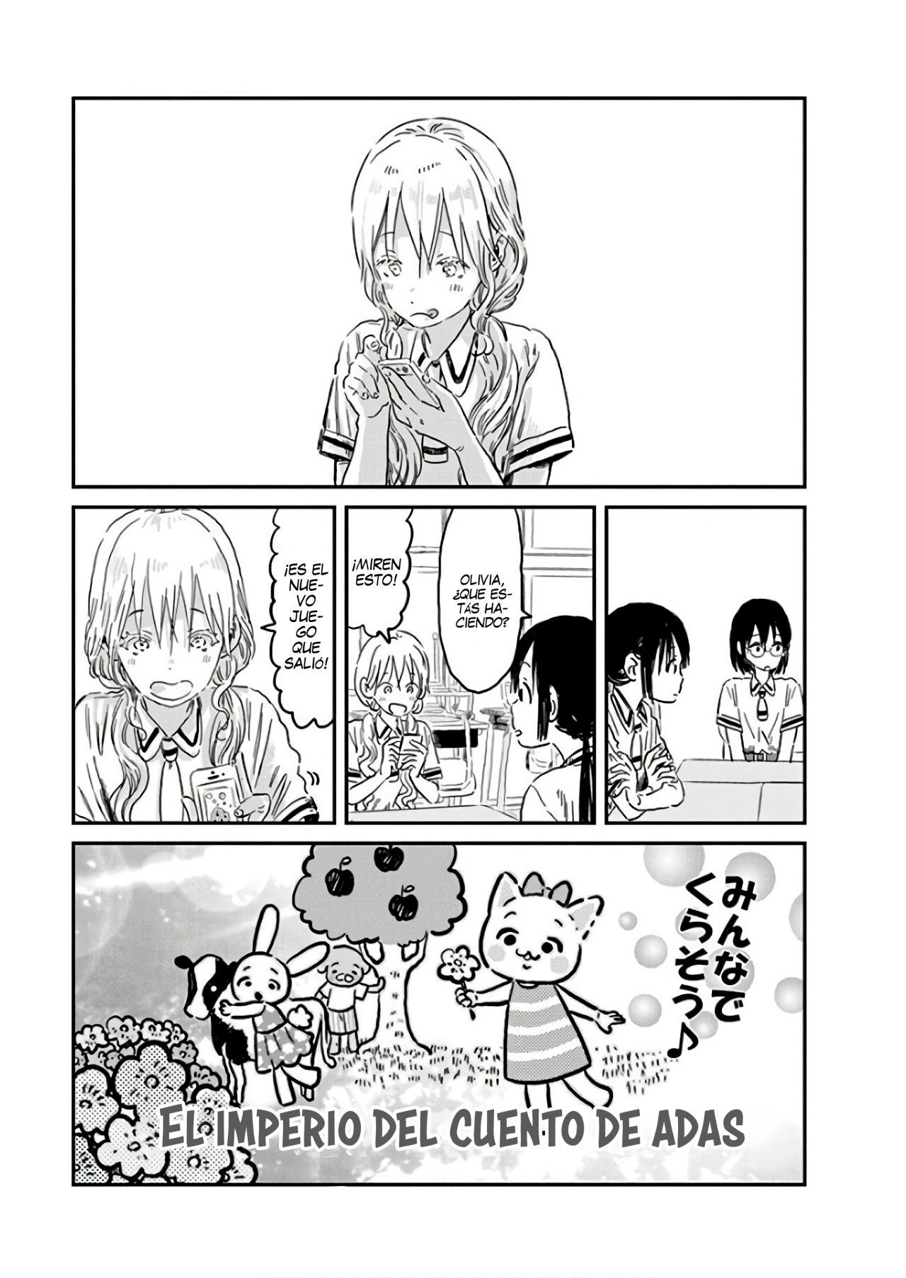 Read Asobi Asobase ES Manga Online