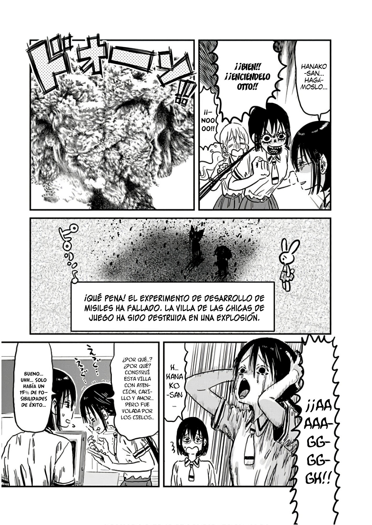 Read Asobi Asobase ES Manga Online
