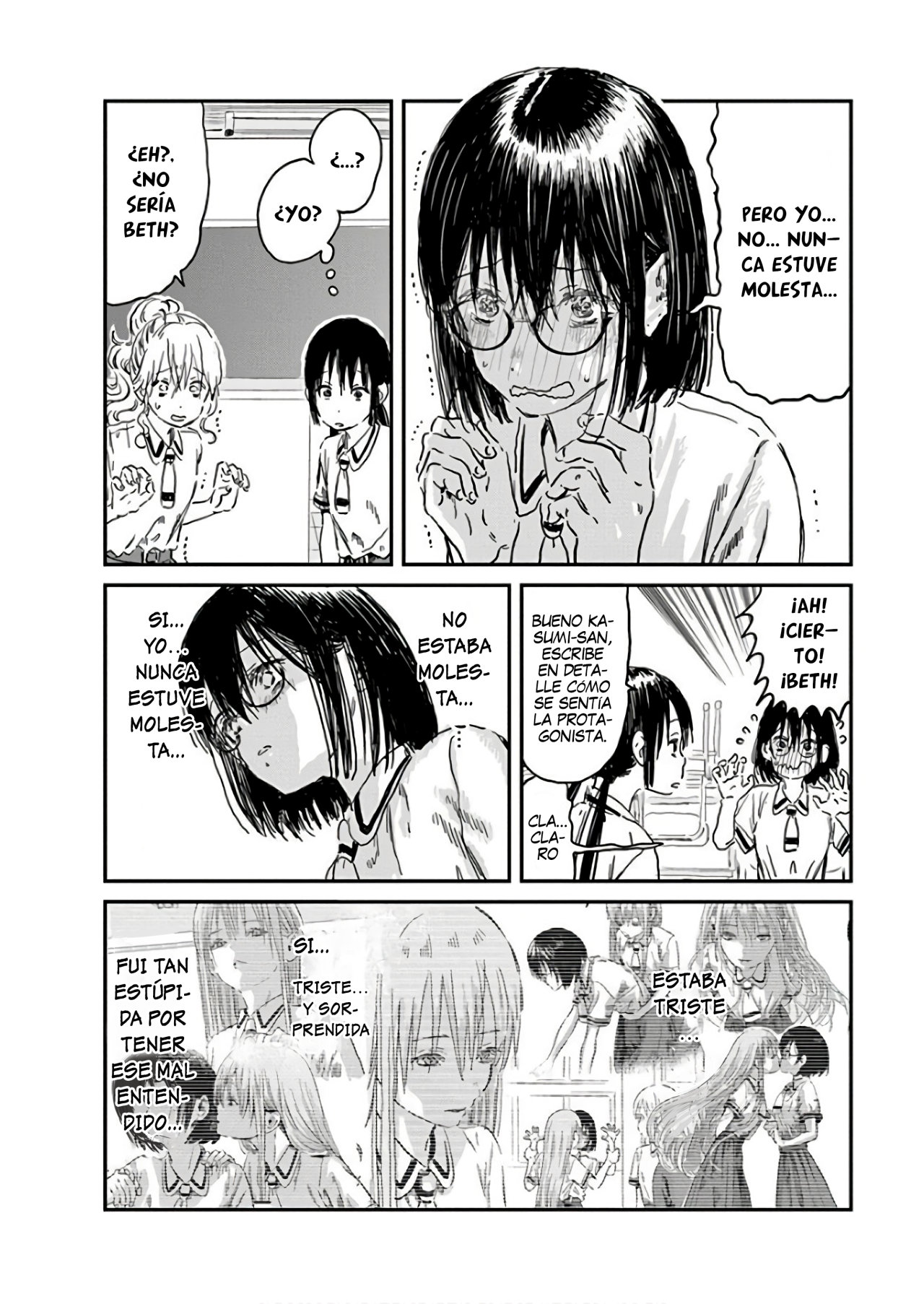 Read Asobi Asobase ES Manga Online