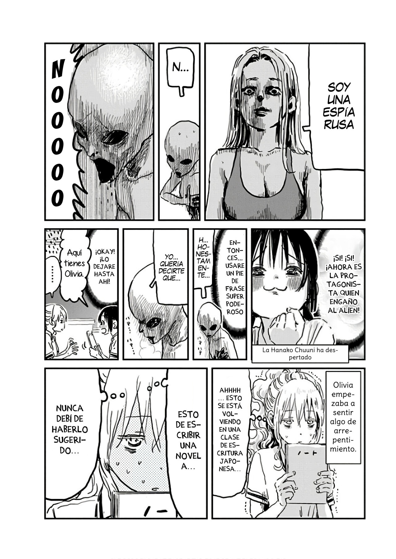 Read Asobi Asobase ES Manga Online