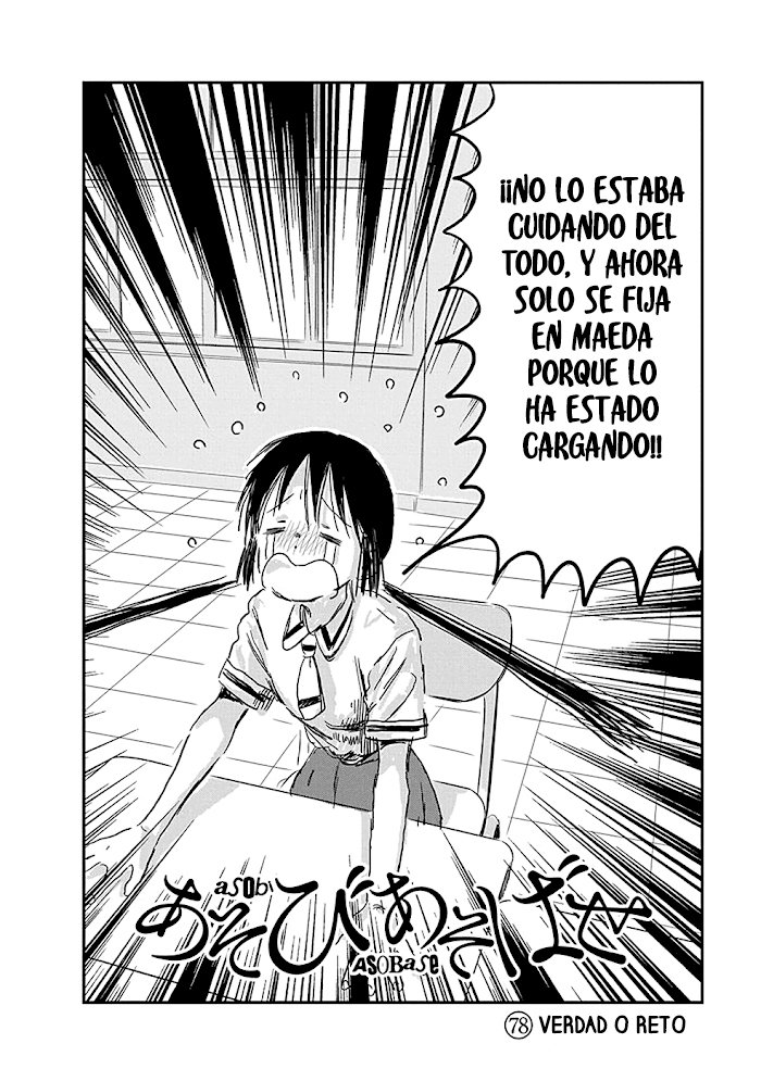 Read Asobi Asobase ES Manga Online