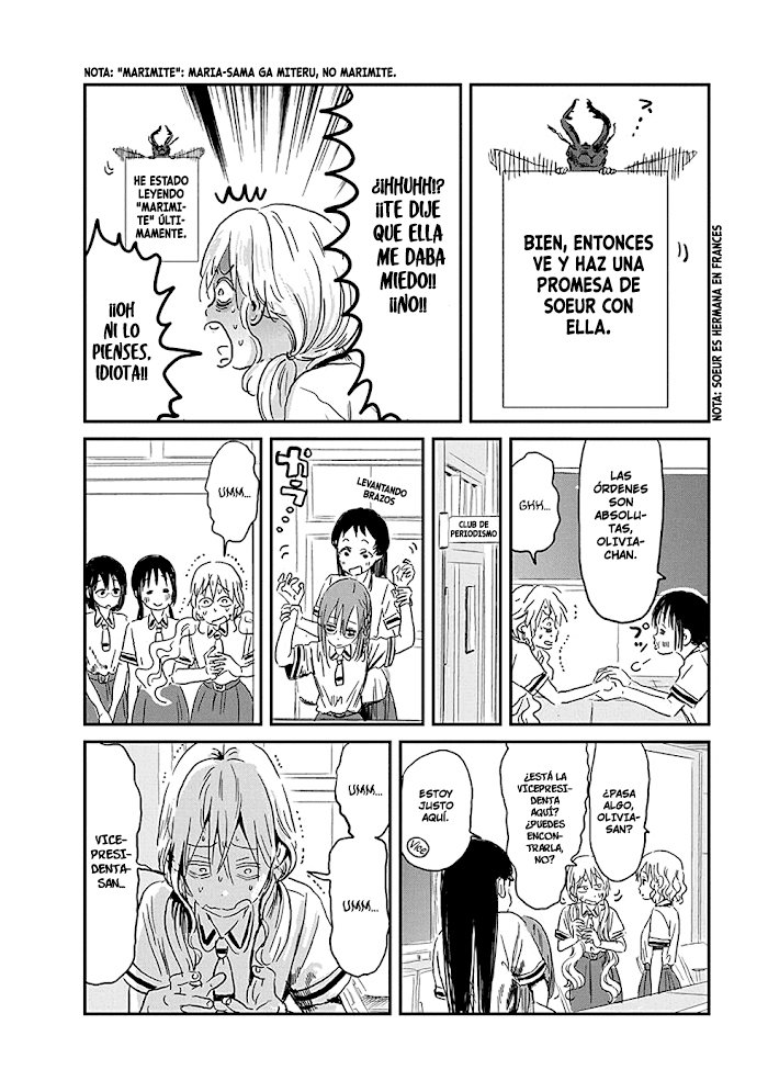 Read Asobi Asobase ES Manga Online
