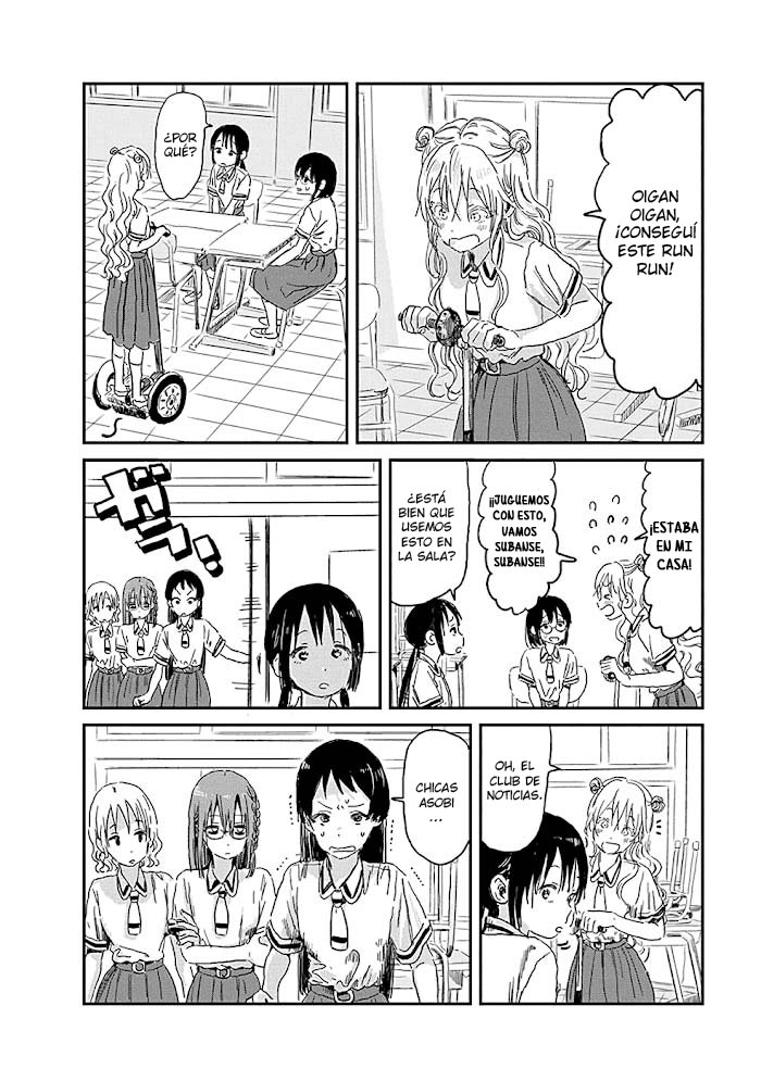Read Asobi Asobase ES Manga Online