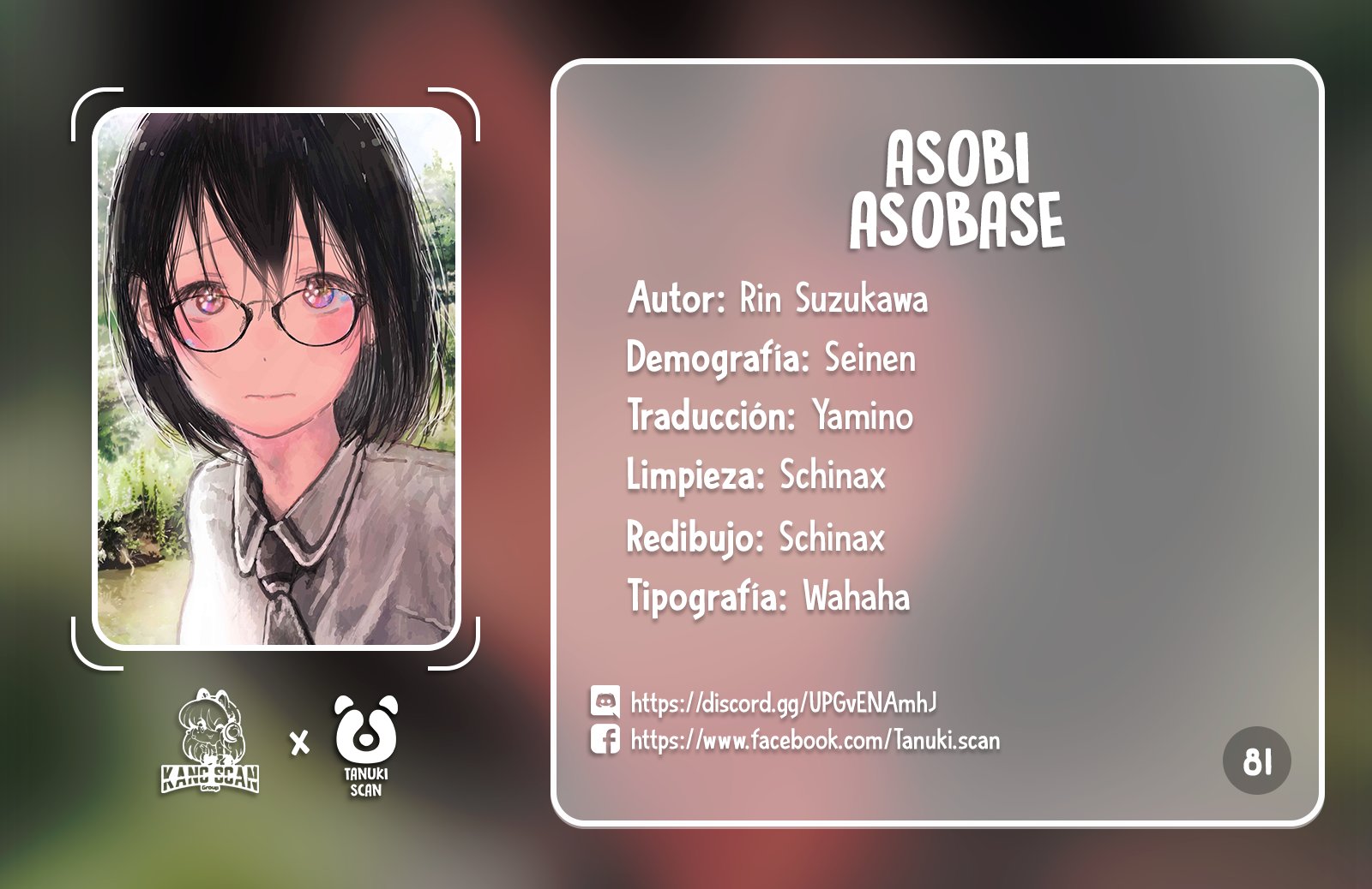 Read Asobi Asobase ES Manga Online