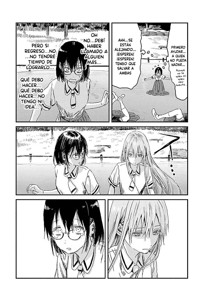 Read Asobi Asobase ES Manga Online
