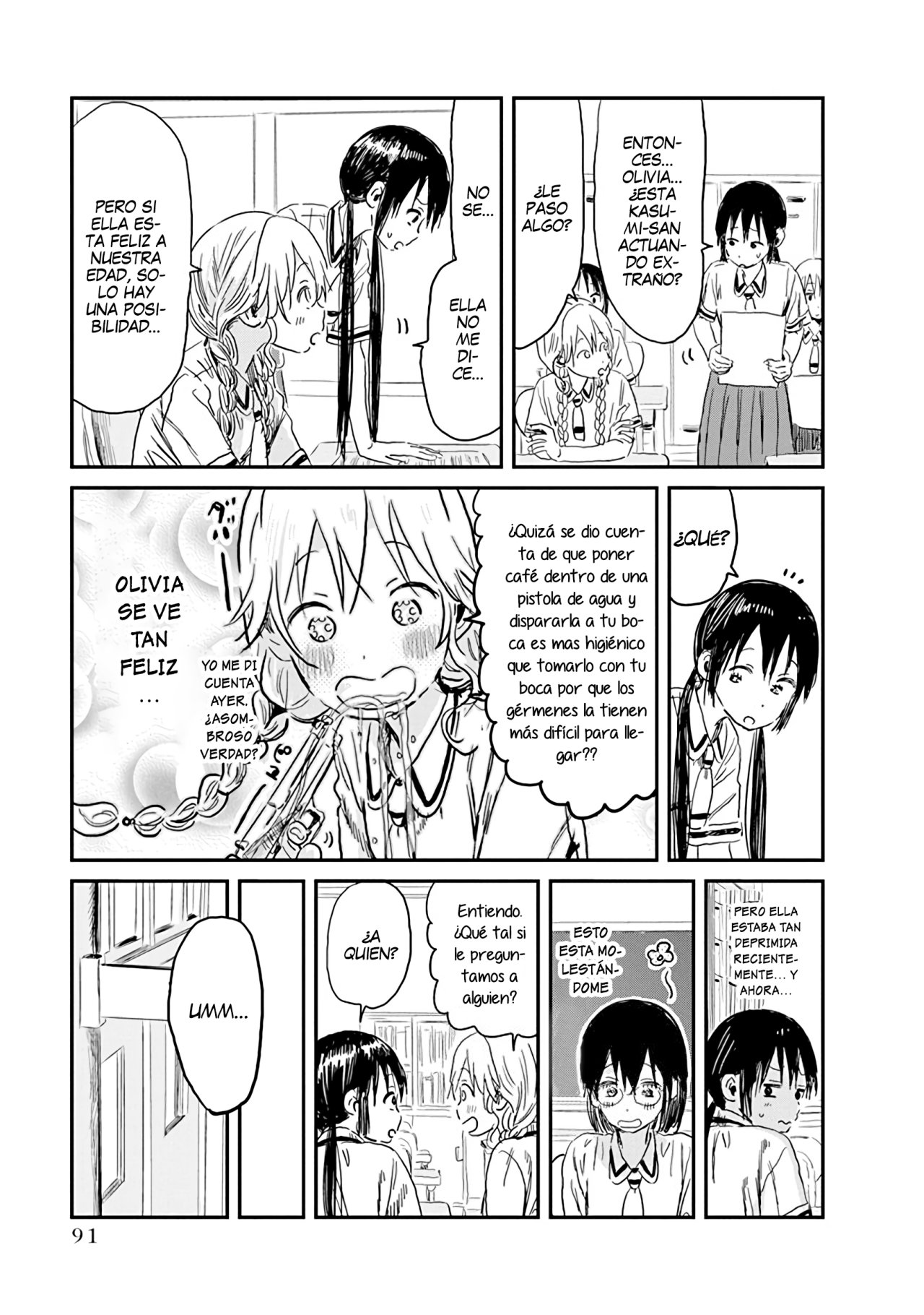 Read Asobi Asobase ES Manga Online