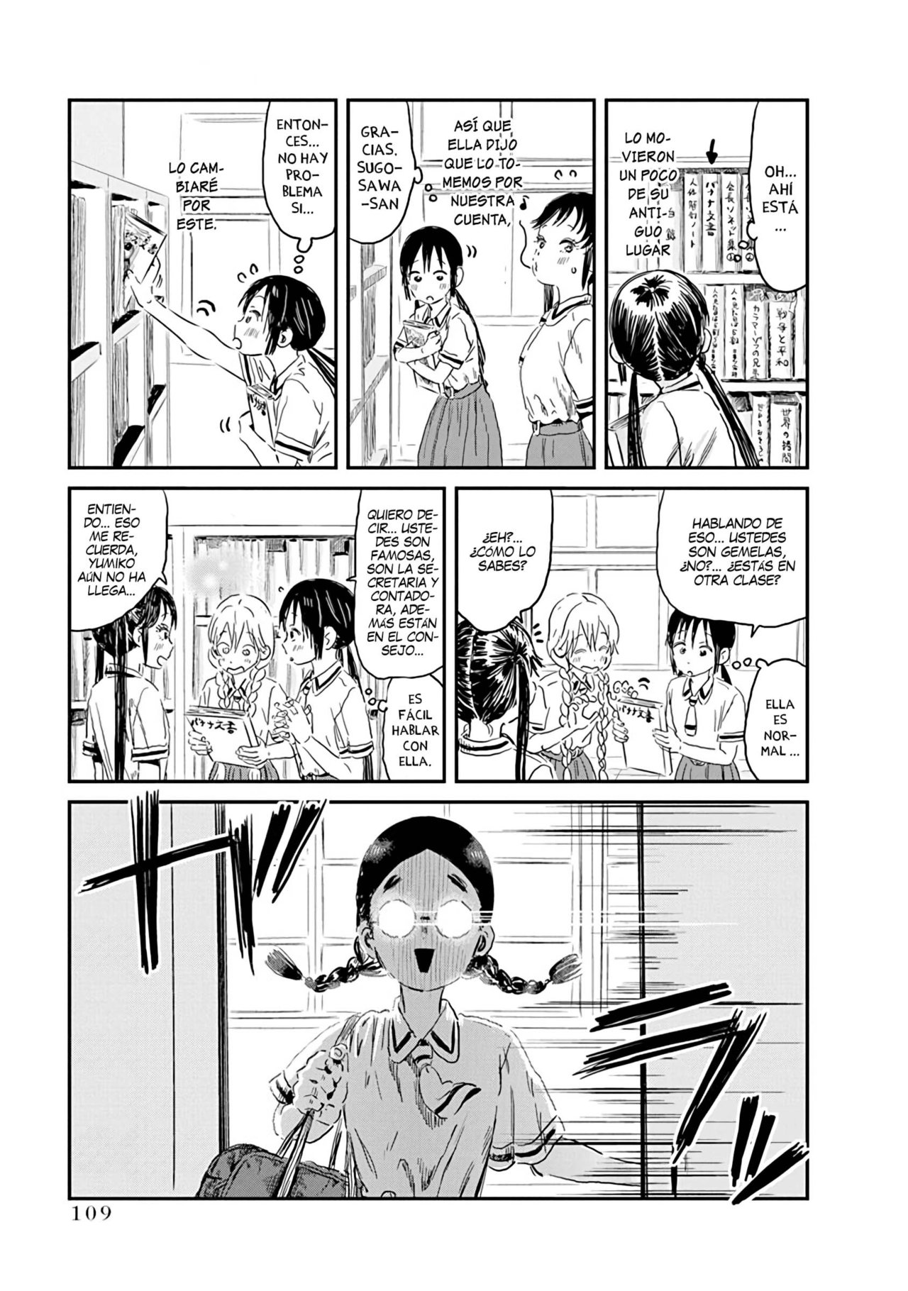 Read Asobi Asobase ES Manga Online
