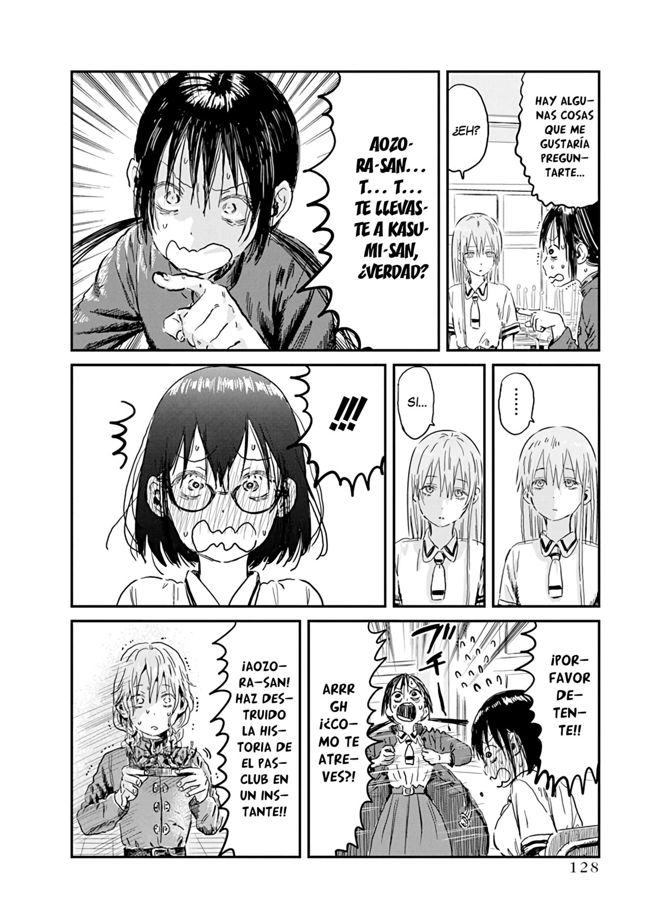 Read Asobi Asobase ES Manga Online