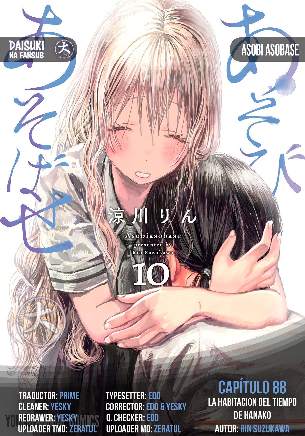 Read Asobi Asobase ES Manga Online