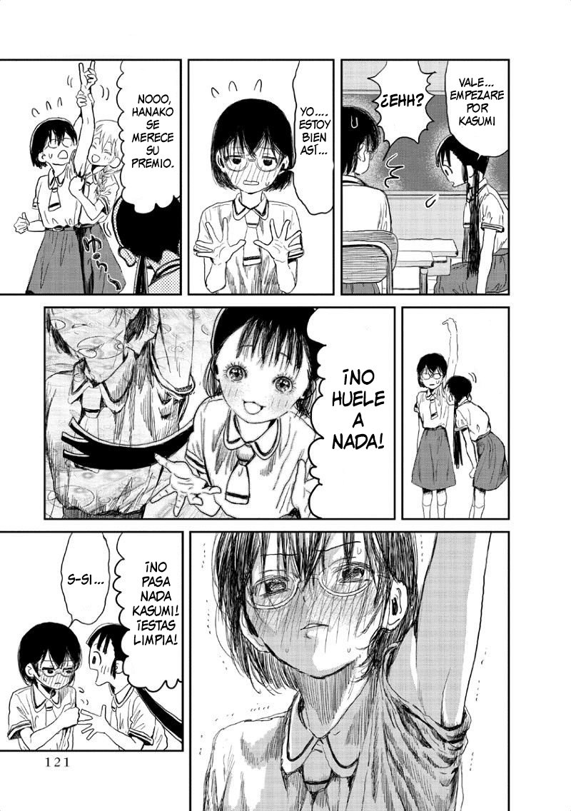 Read Asobi Asobase ES Manga Online