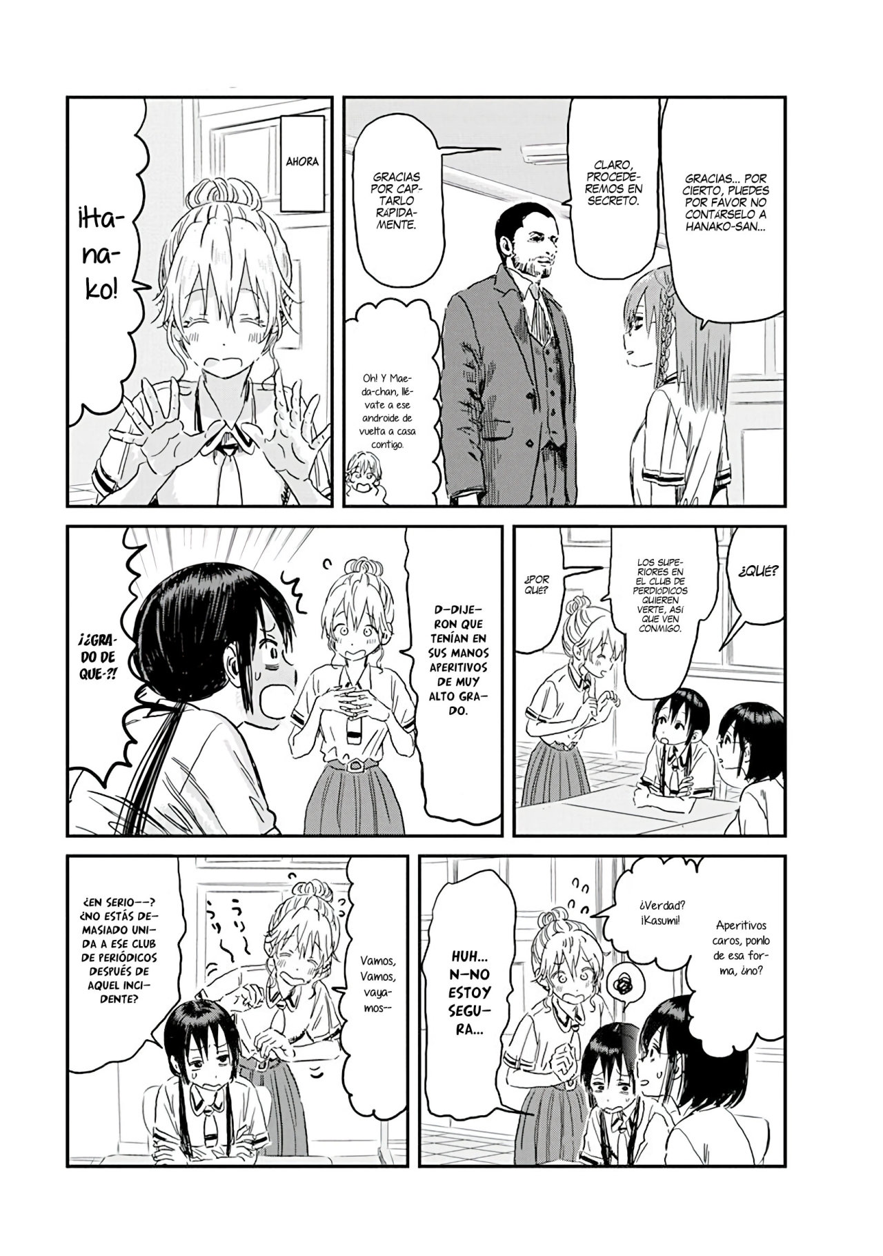 Read Asobi Asobase ES Manga Online