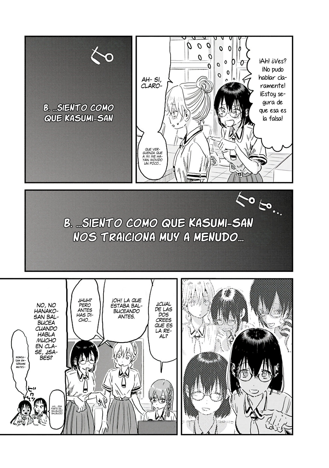 Read Asobi Asobase ES Manga Online