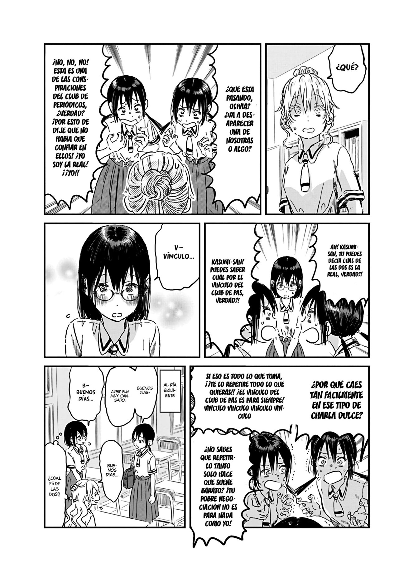 Read Asobi Asobase ES Manga Online