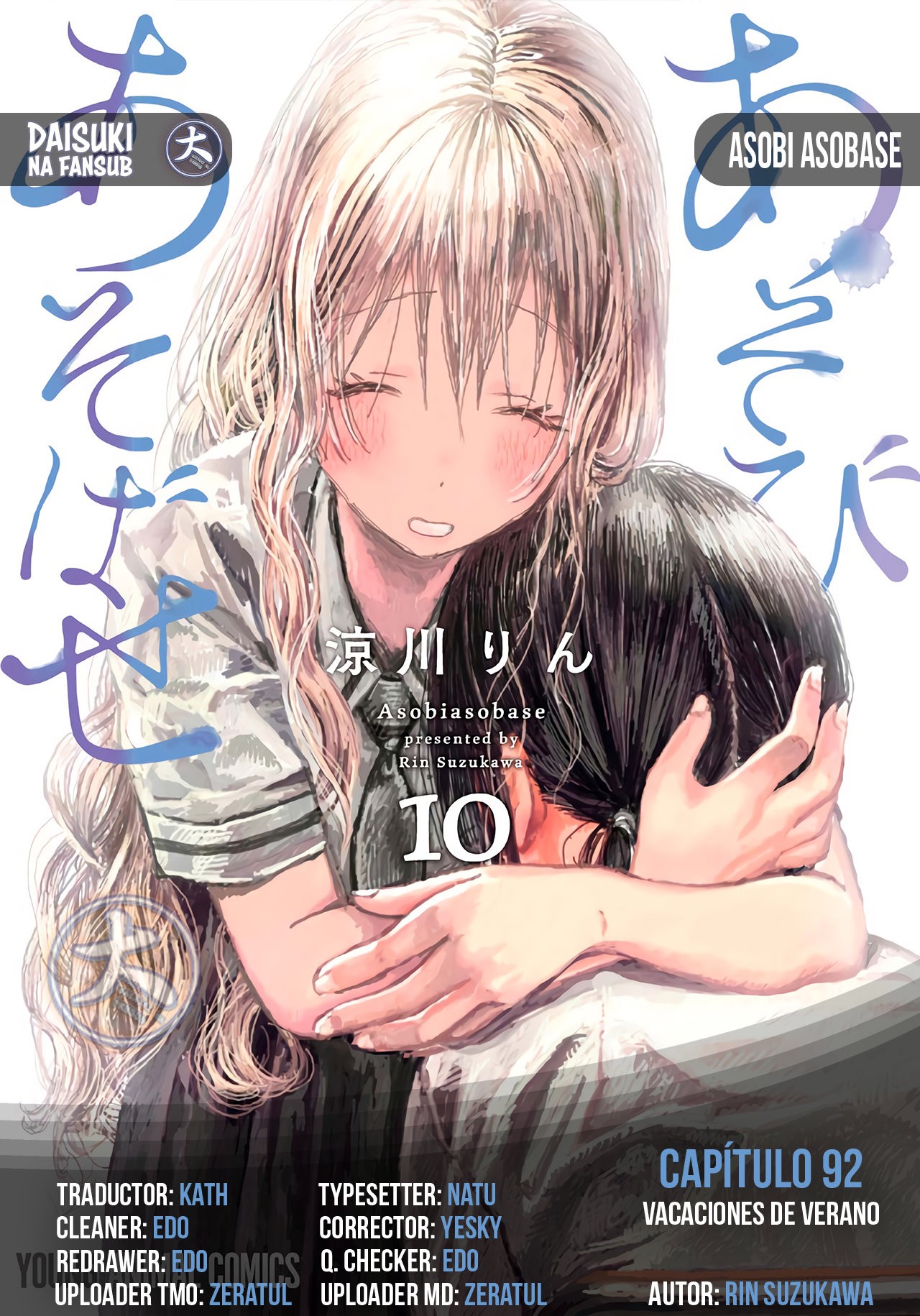 Read Asobi Asobase ES Manga Online