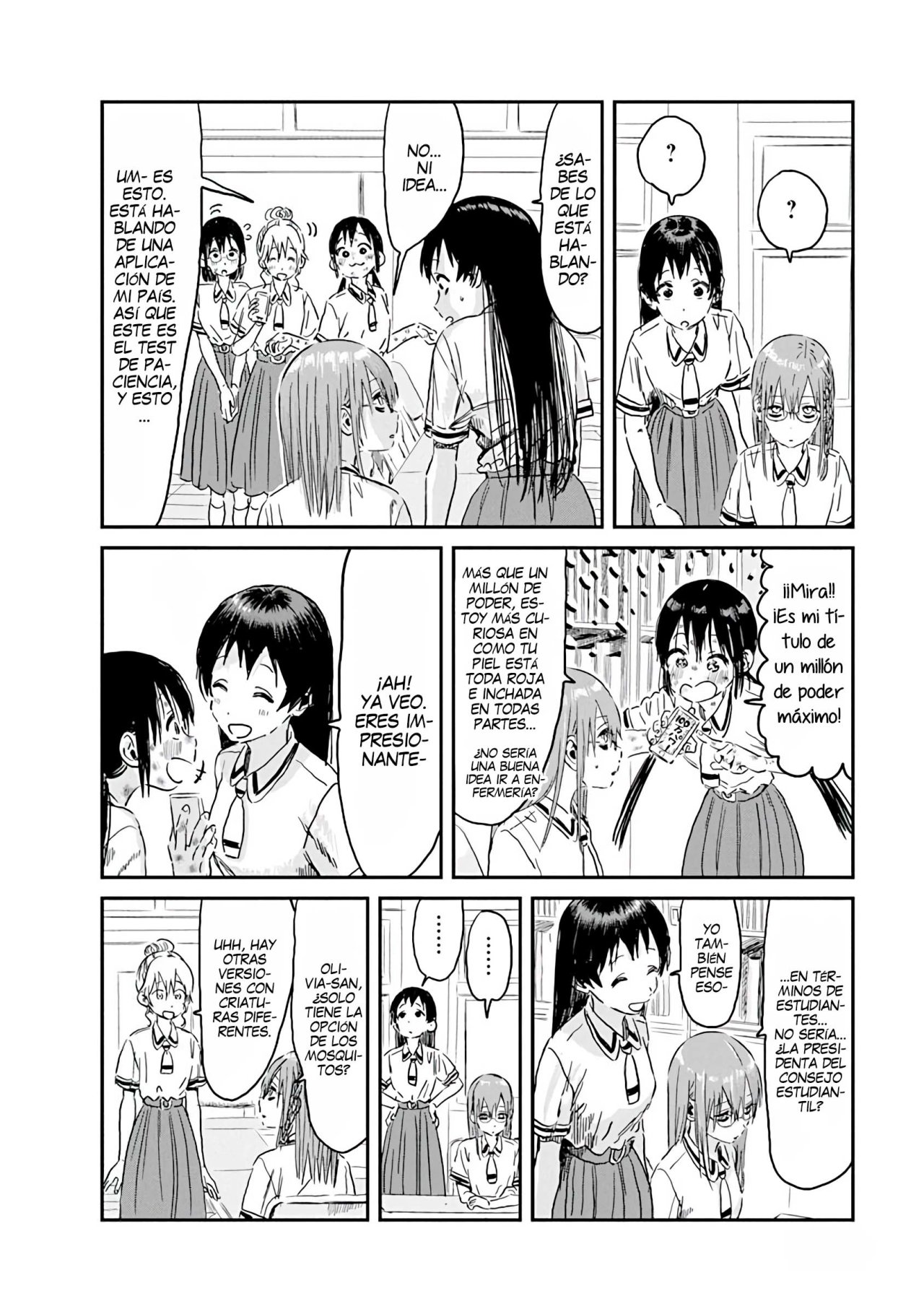 Read Asobi Asobase ES Manga Online