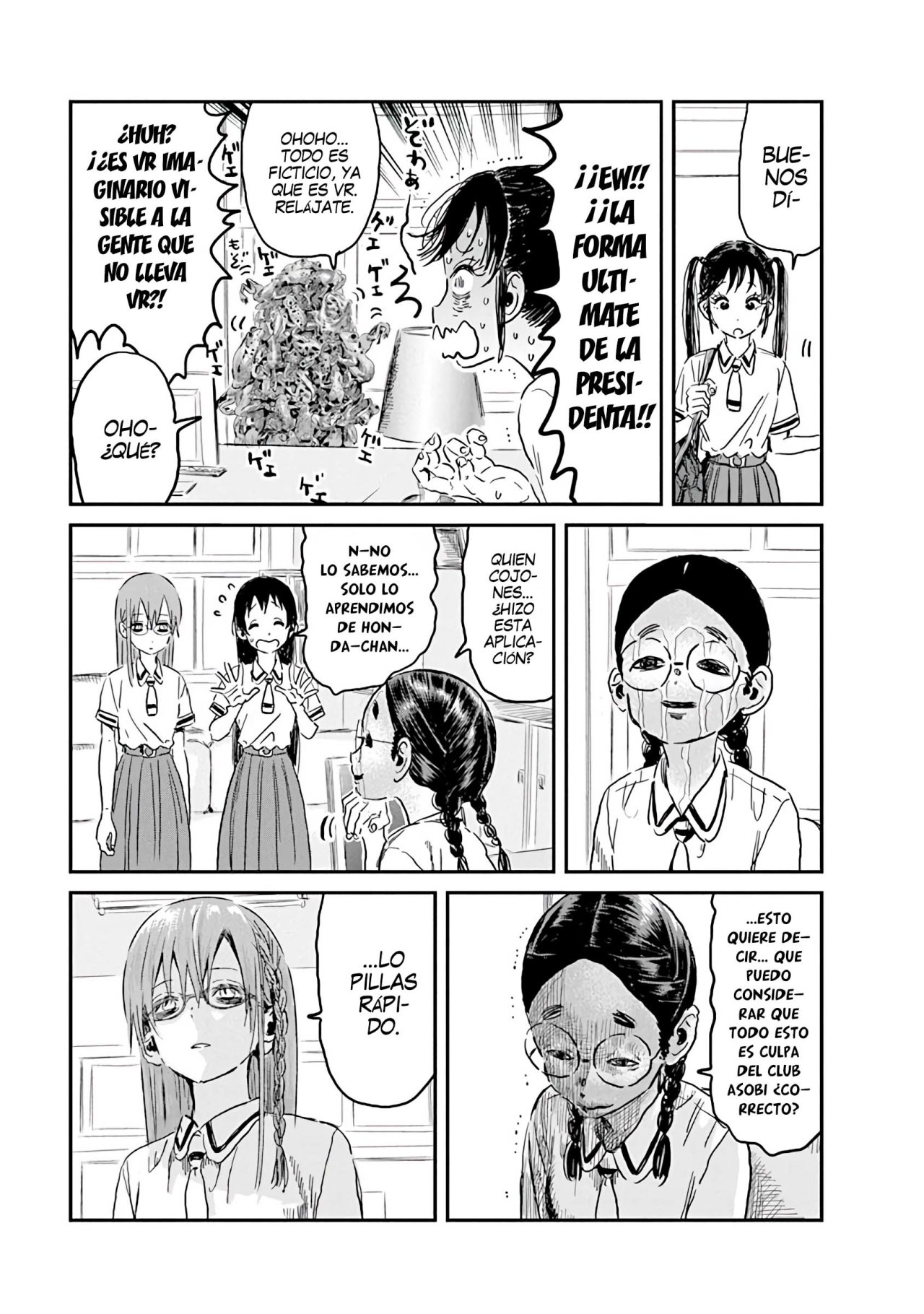 Read Asobi Asobase ES Manga Online
