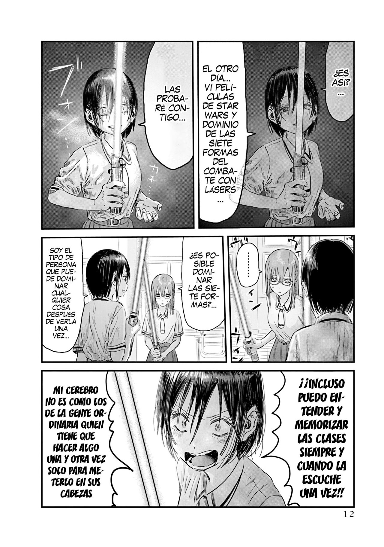 Read Asobi Asobase ES Manga Online