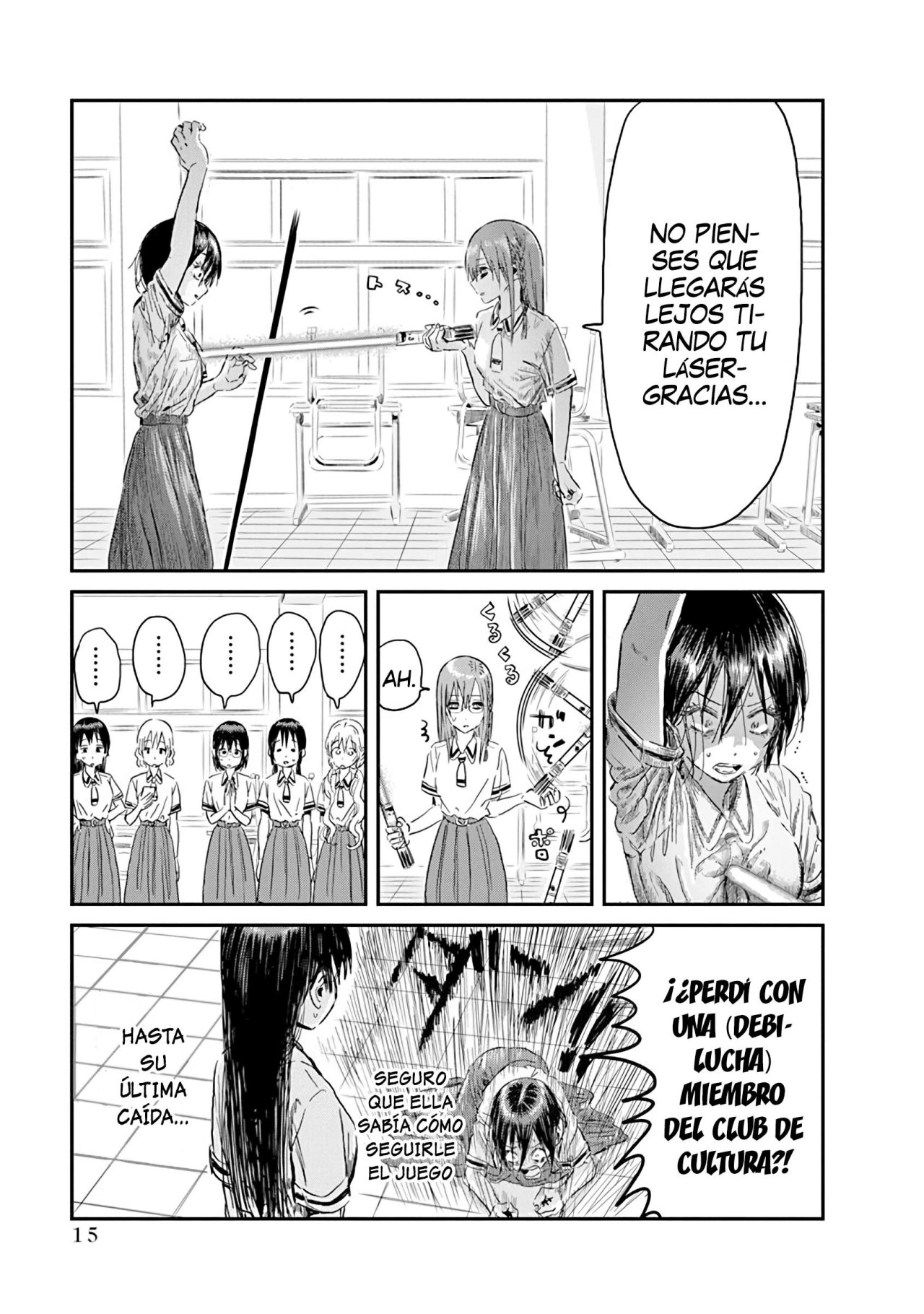 Read Asobi Asobase ES Manga Online