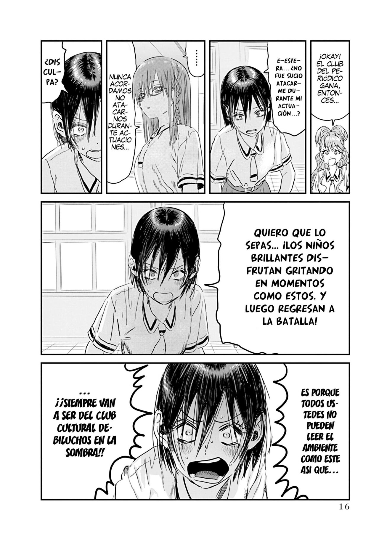 Read Asobi Asobase ES Manga Online