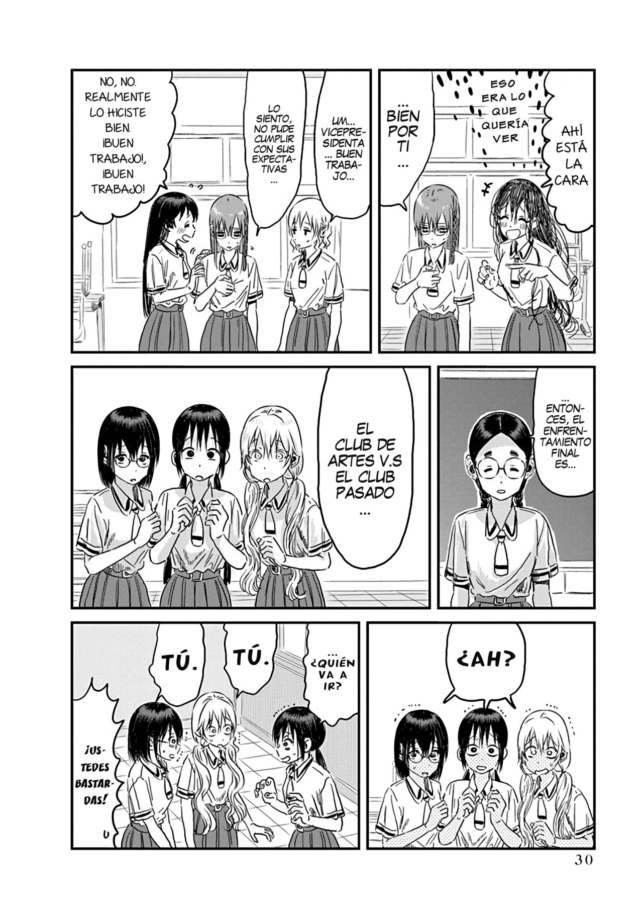 Read Asobi Asobase ES Manga Online