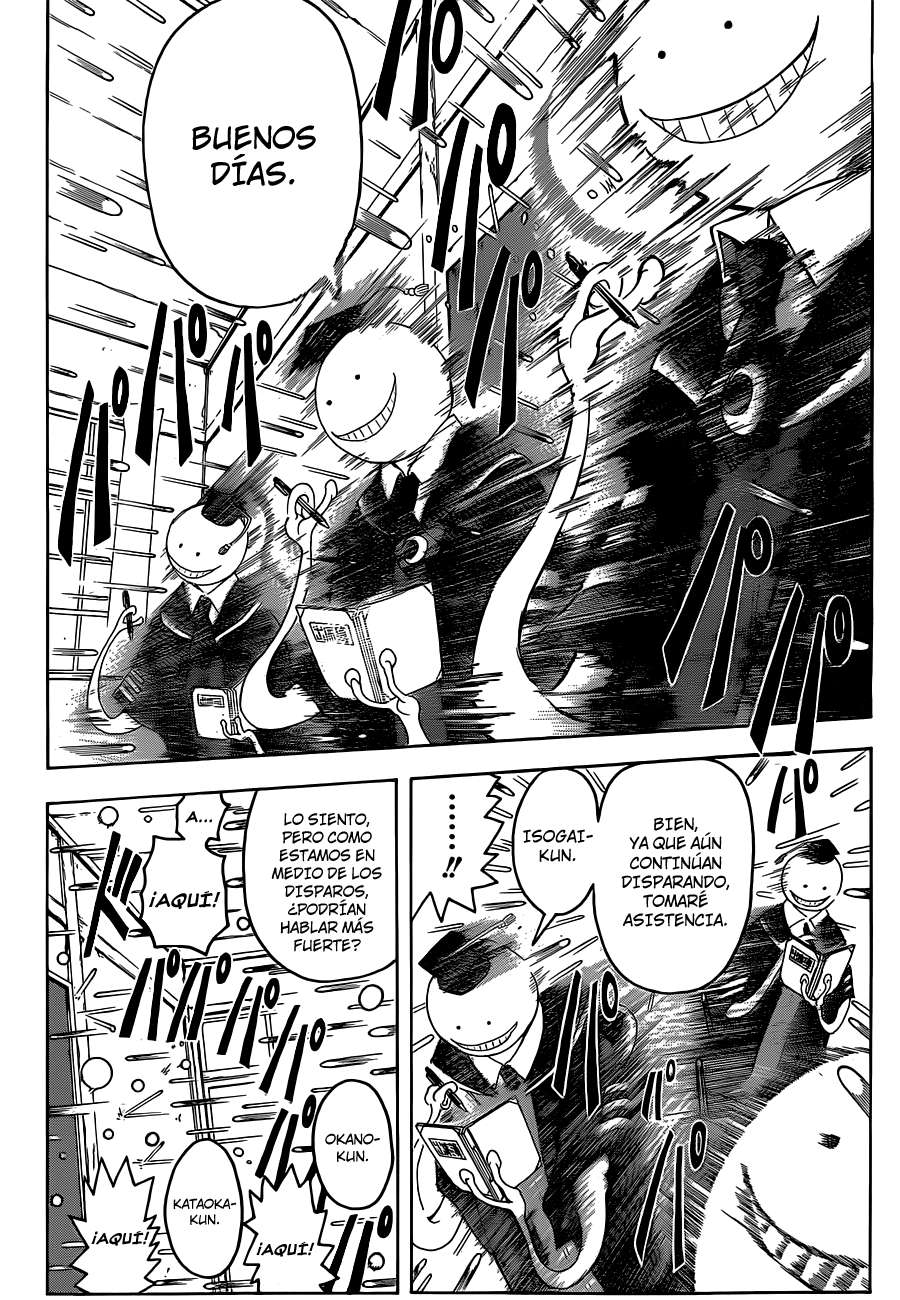 Read Assassination Classroom ES Manga Online
