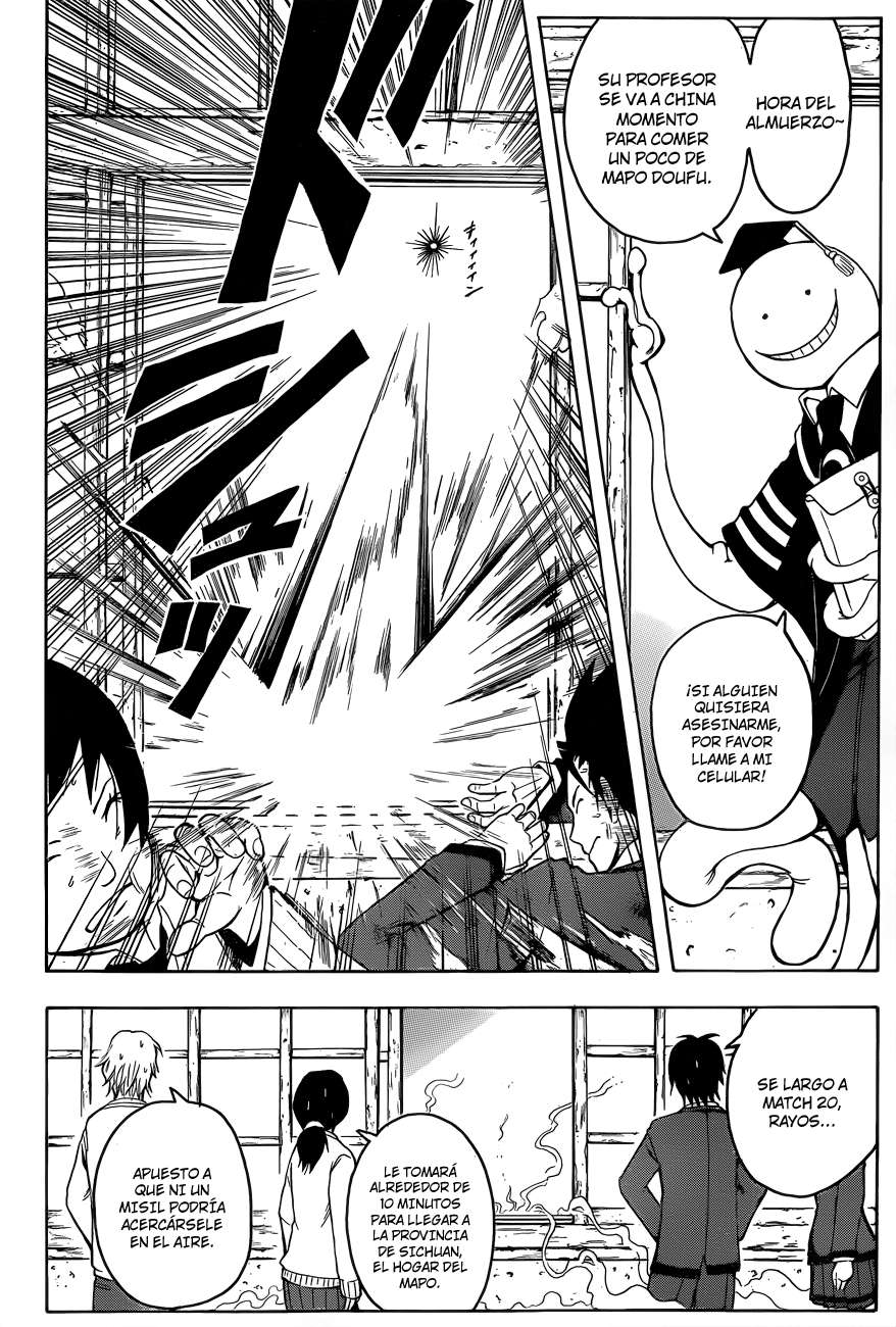 Read Assassination Classroom ES Manga Online