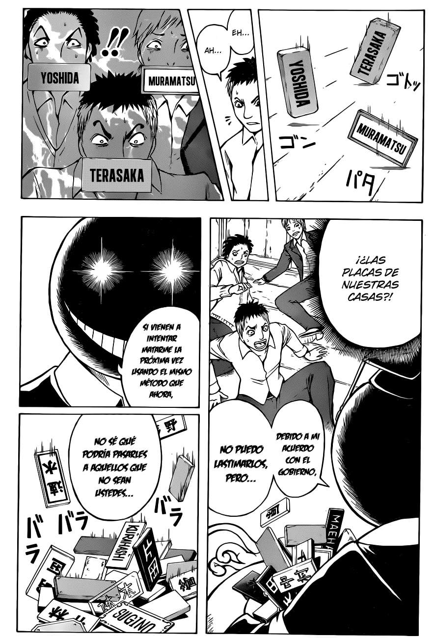 Read Assassination Classroom ES Manga Online