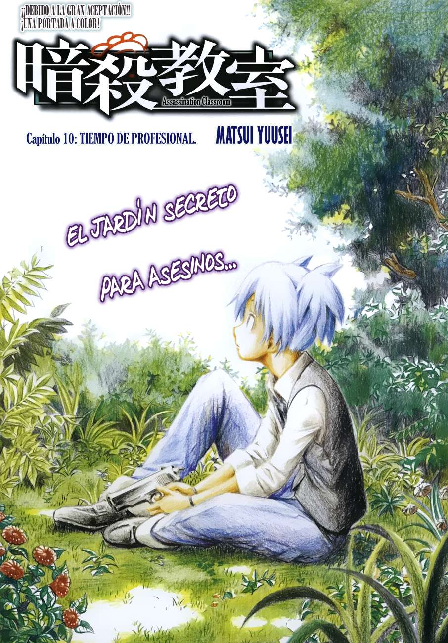 Read Assassination Classroom ES Manga Online