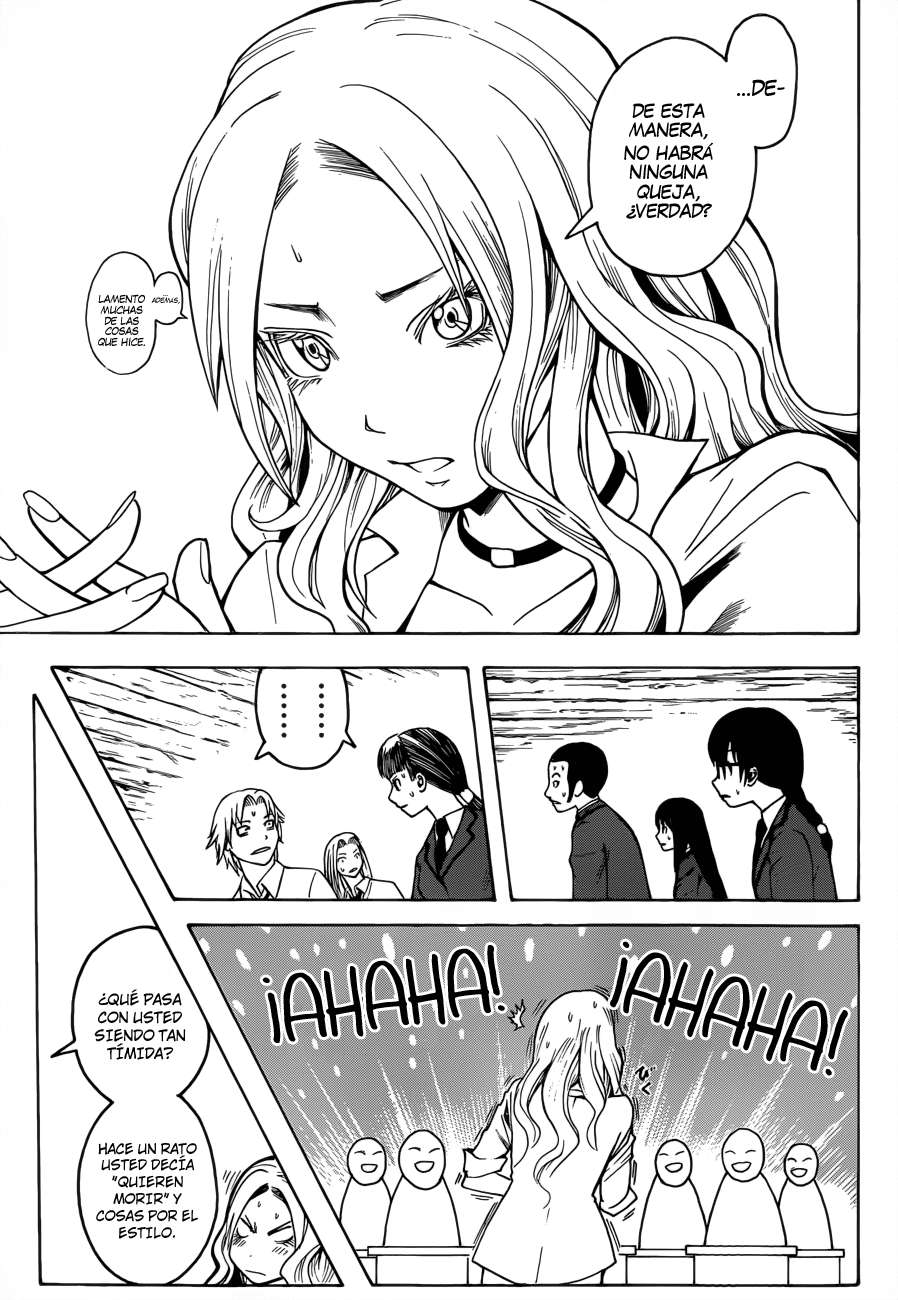 Read Assassination Classroom ES Manga Online