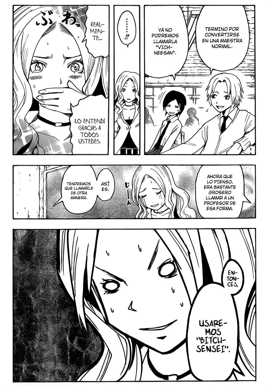 Read Assassination Classroom ES Manga Online