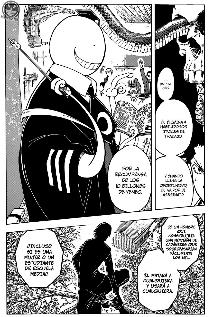 Read Assassination Classroom ES Manga Online